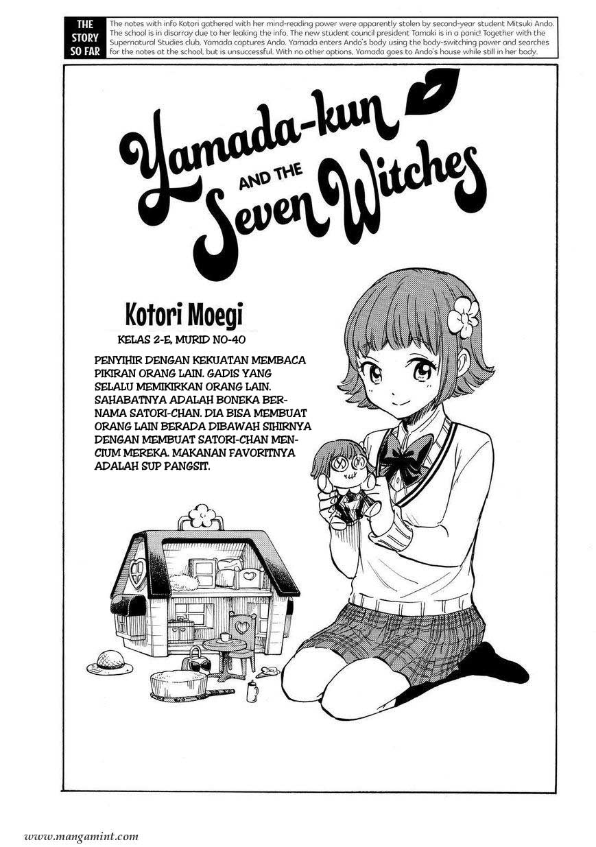 Yamada-kun to 7-nin no Majo Chapter 178 Gambar 1