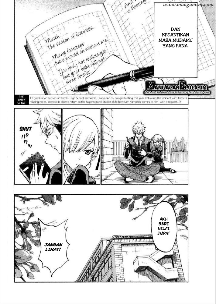 Yamada-kun to 7-nin no Majo Chapter 180 Gambar 2