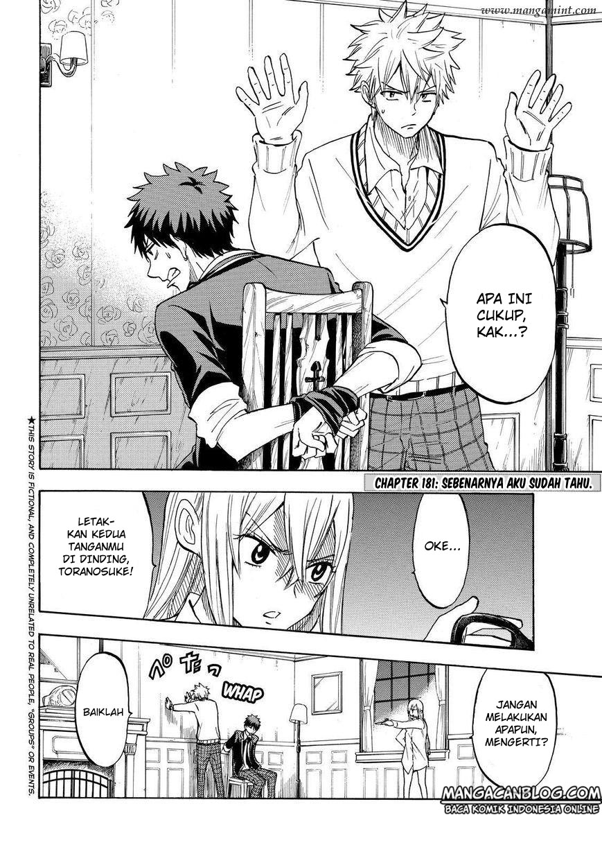 Yamada-kun to 7-nin no Majo Chapter 181 Gambar 2