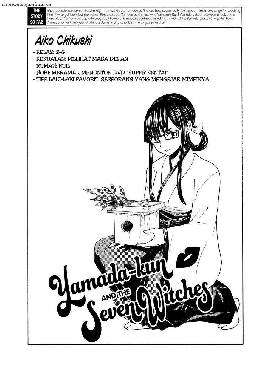Yamada-kun to 7-nin no Majo Chapter 182 Gambar 1