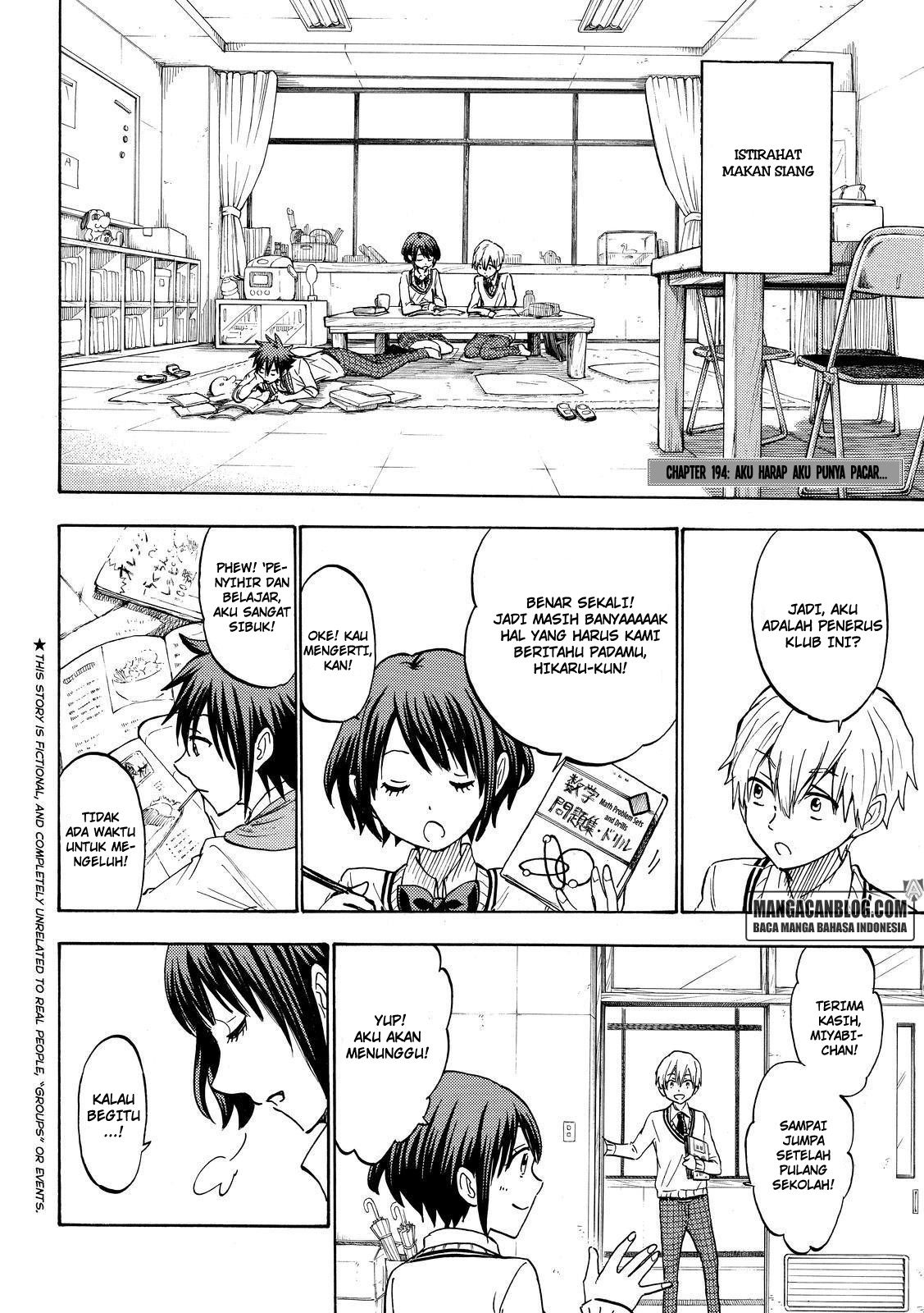 Yamada-kun to 7-nin no Majo Chapter 194 Gambar 2
