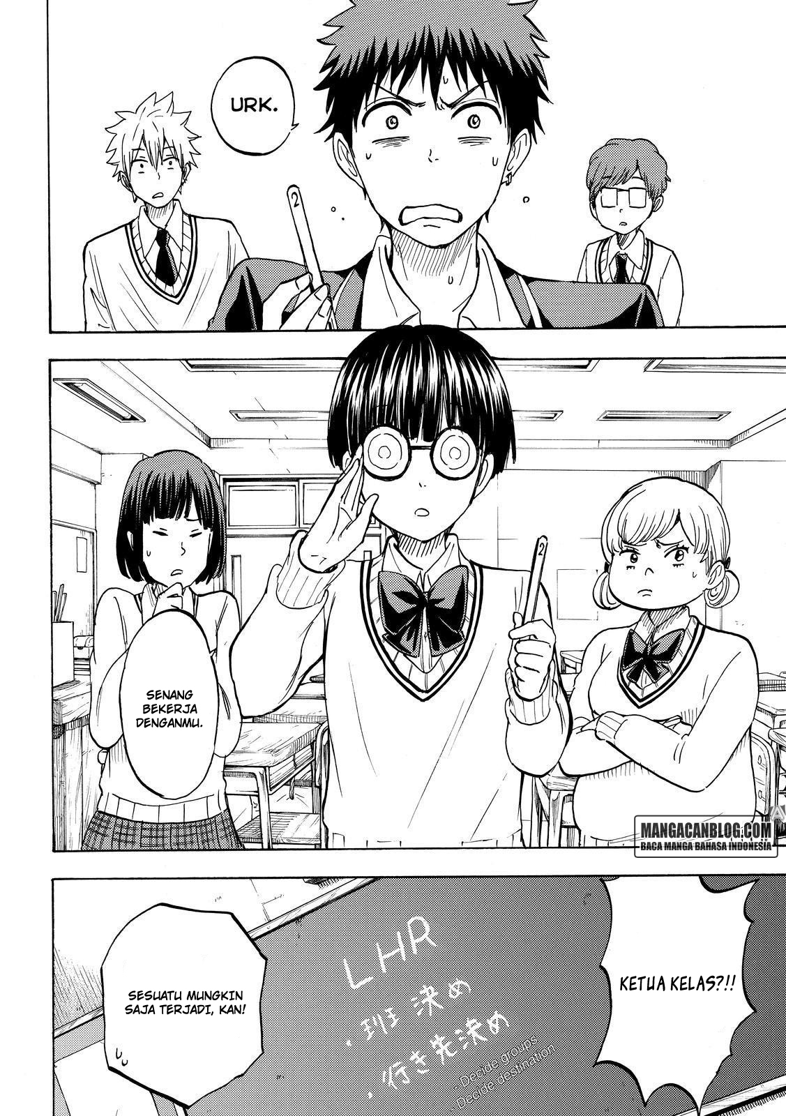 Yamada-kun to 7-nin no Majo Chapter 198 Gambar 10