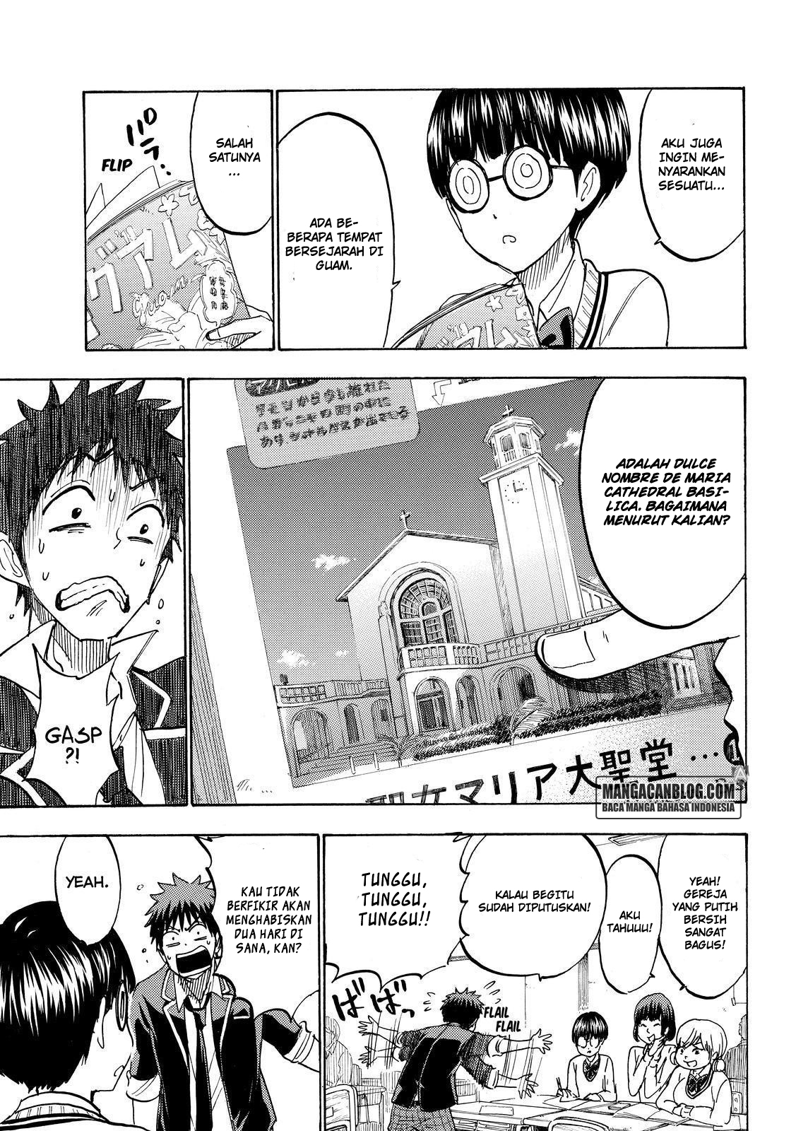 Yamada-kun to 7-nin no Majo Chapter 198 Gambar 13