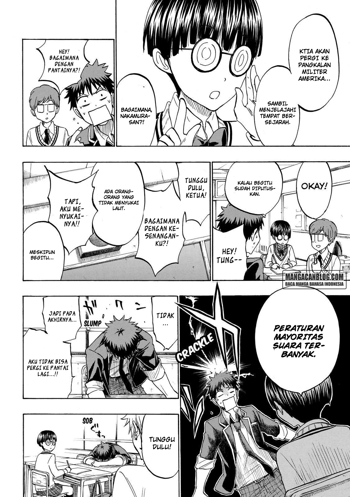 Yamada-kun to 7-nin no Majo Chapter 198 Gambar 16