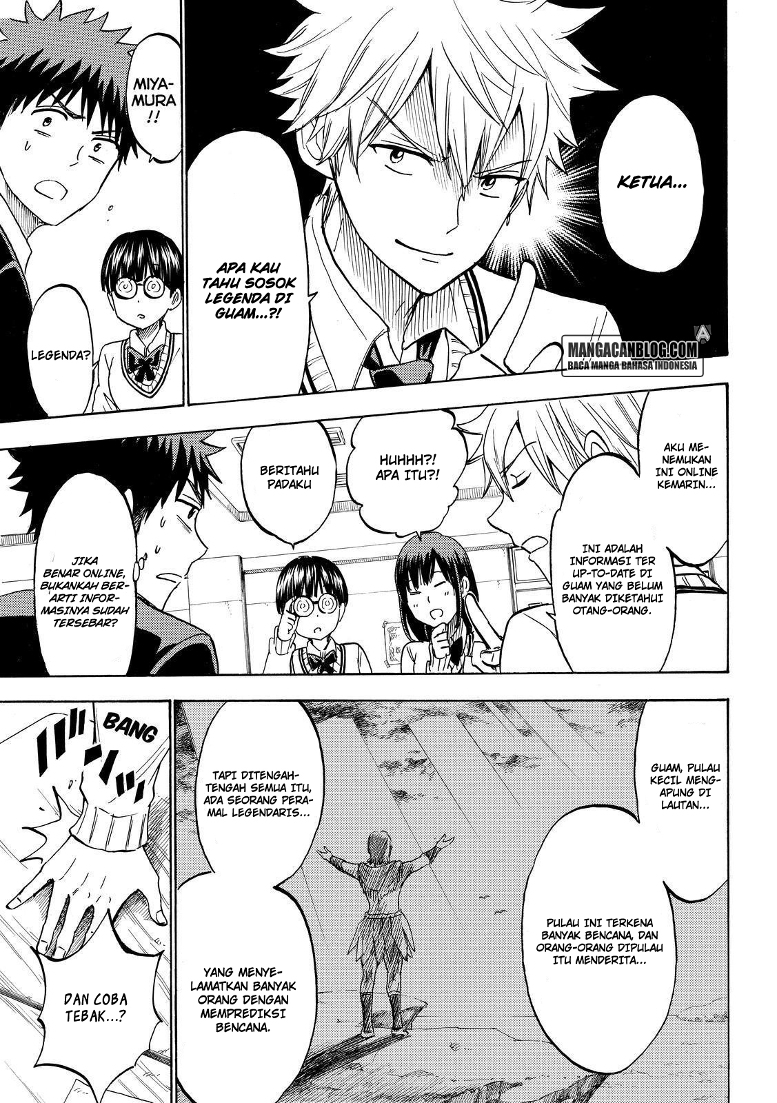 Yamada-kun to 7-nin no Majo Chapter 198 Gambar 17