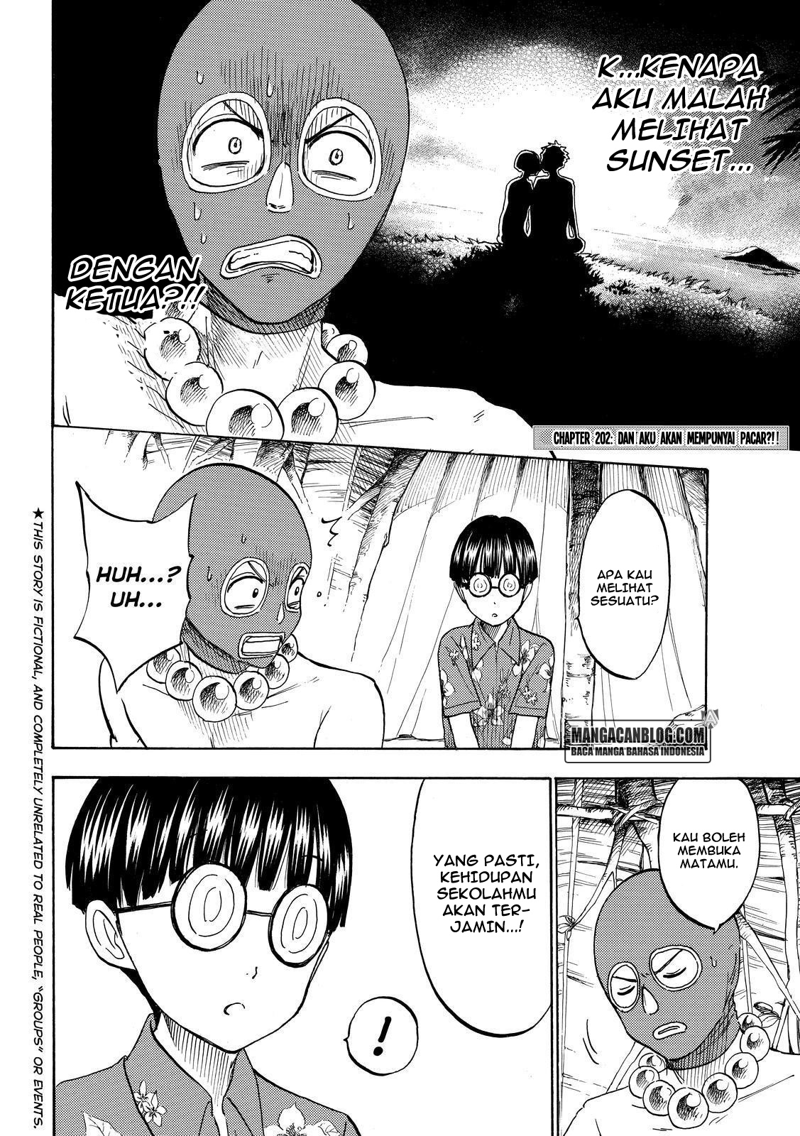 Yamada-kun to 7-nin no Majo Chapter 202 Gambar 2
