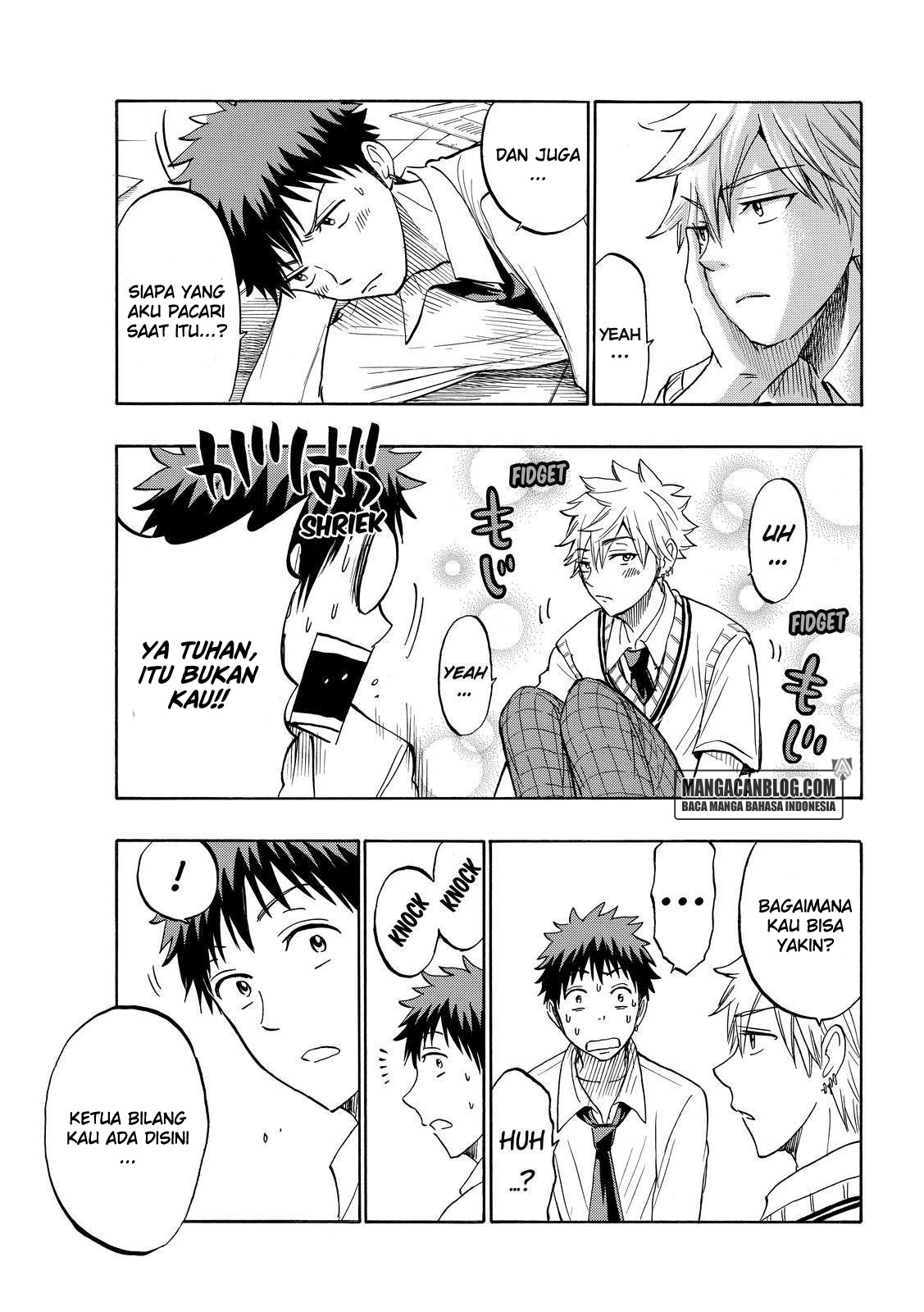 Yamada-kun to 7-nin no Majo Chapter 206 Gambar 19