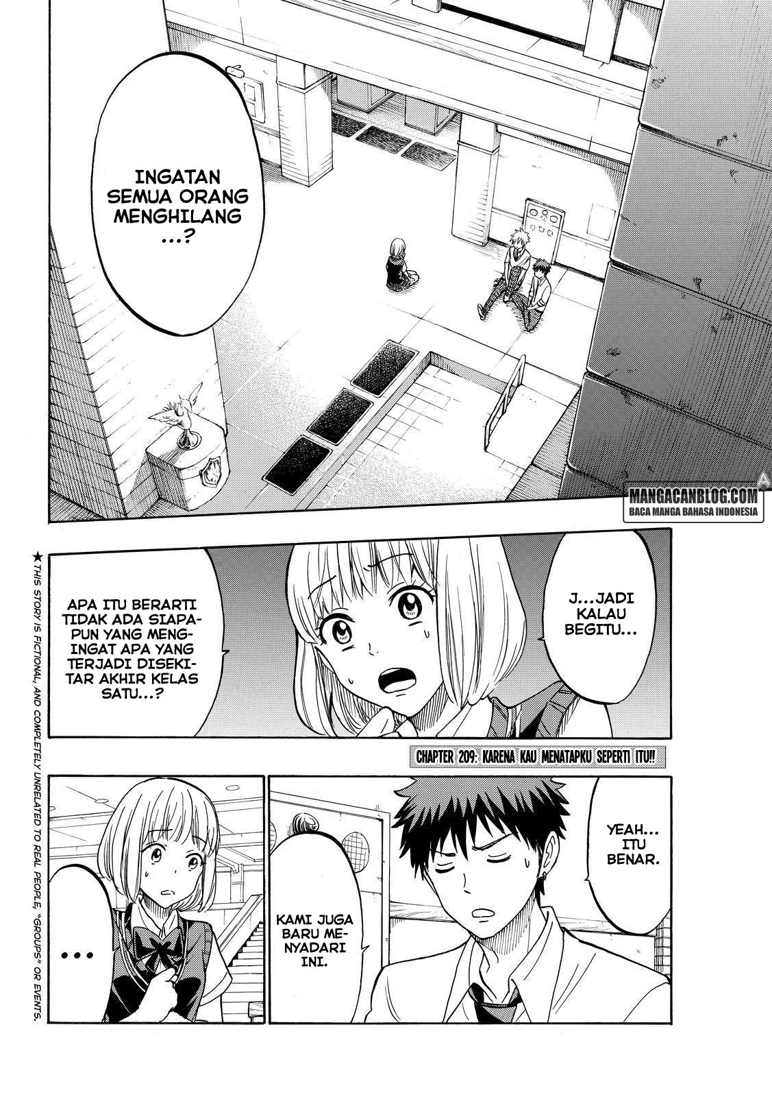 Yamada-kun to 7-nin no Majo Chapter 209 Gambar 2