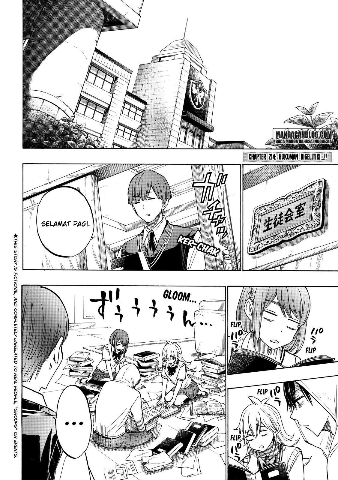 Yamada-kun to 7-nin no Majo Chapter 214 Gambar 2