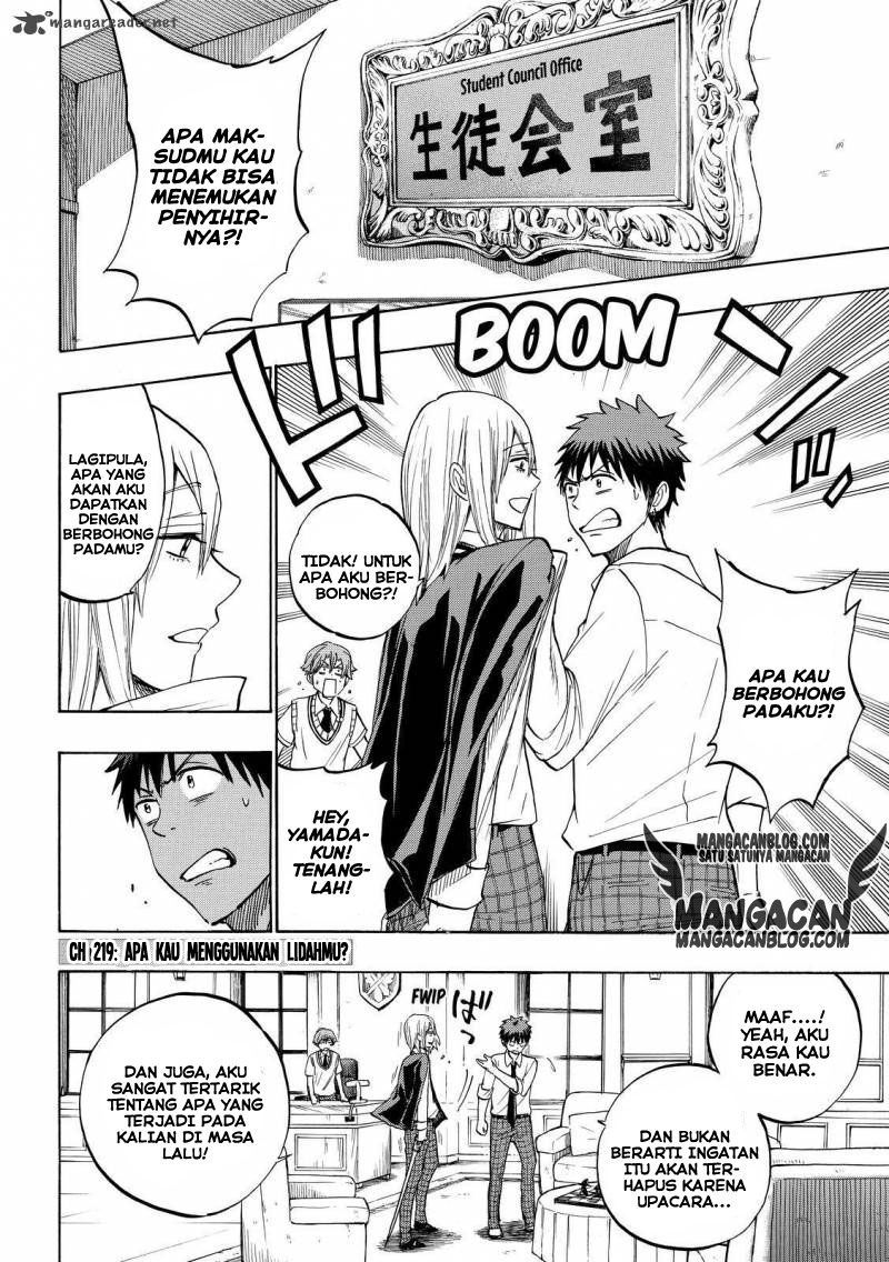 Yamada-kun to 7-nin no Majo Chapter 219 Gambar 2