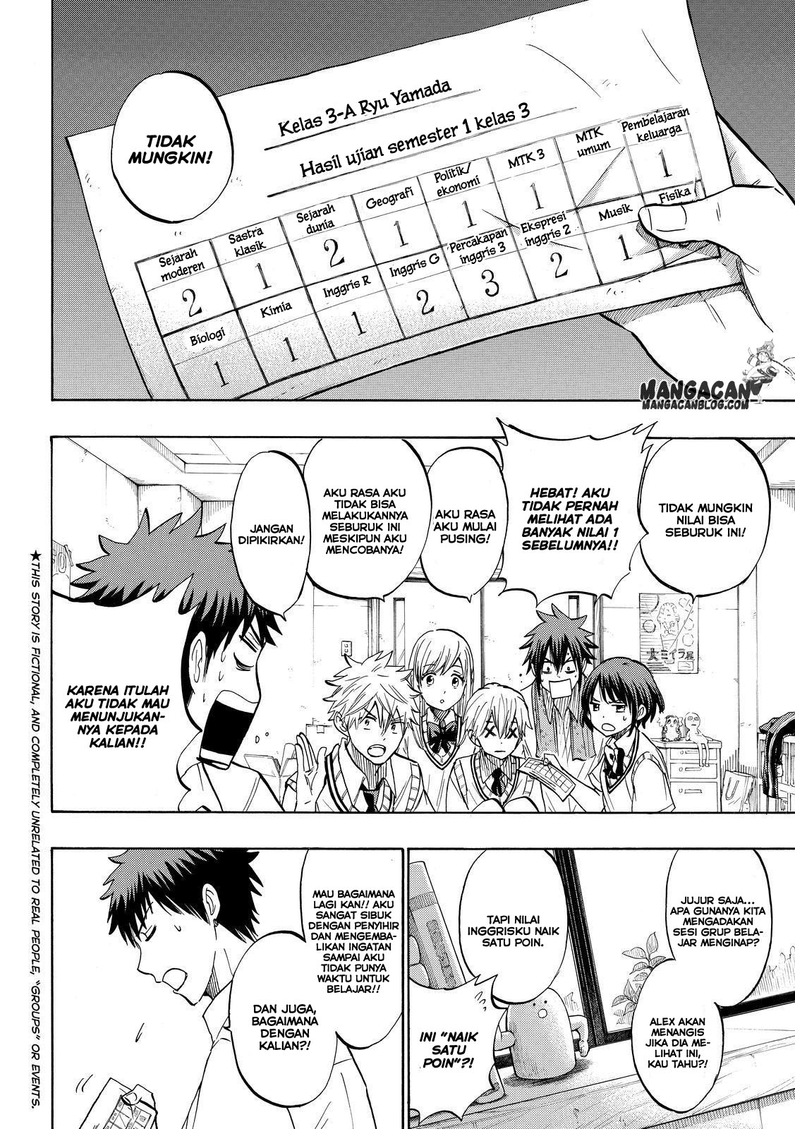 Yamada-kun to 7-nin no Majo Chapter 226 Gambar 2