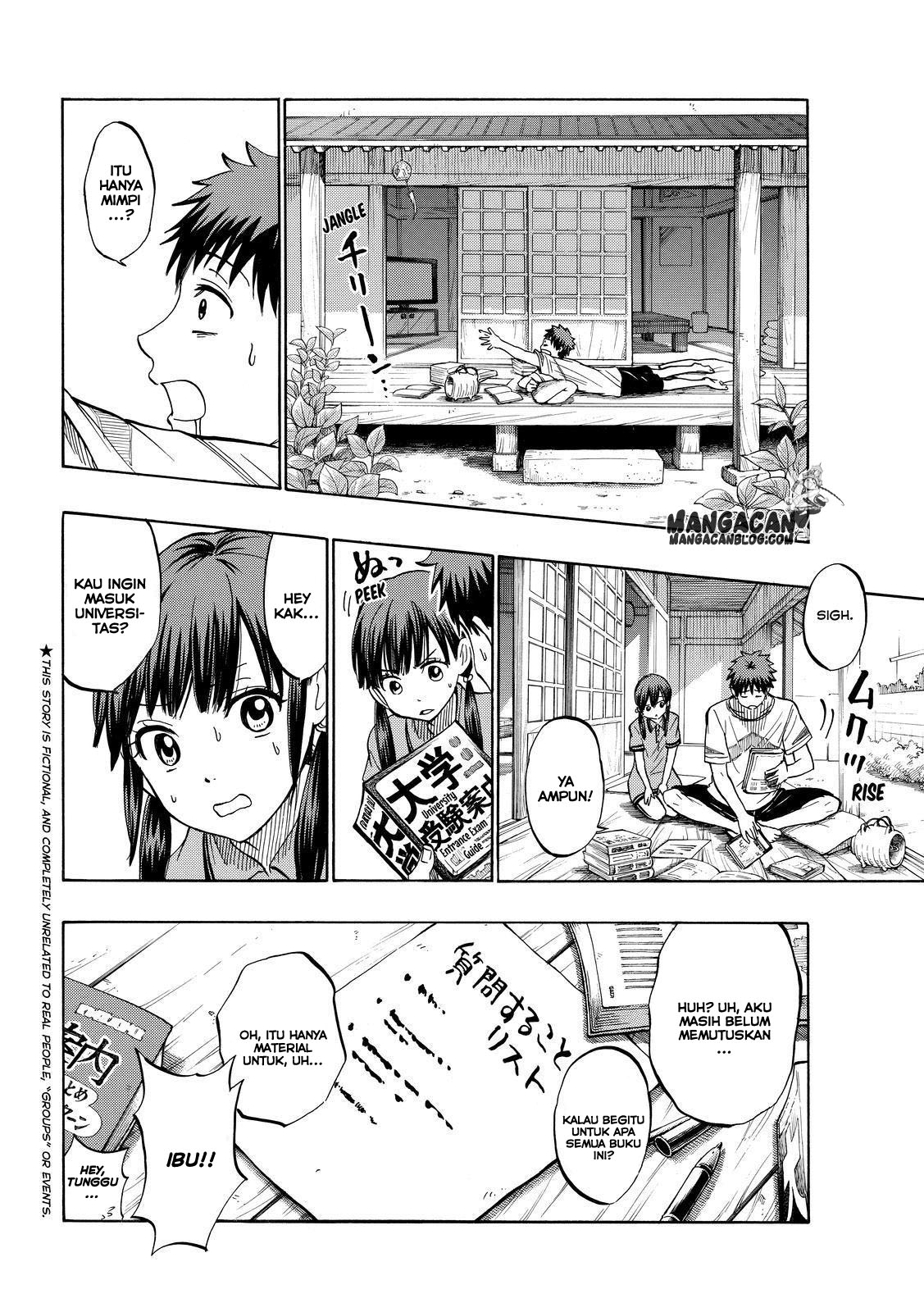 Yamada-kun to 7-nin no Majo Chapter 229 Gambar 2