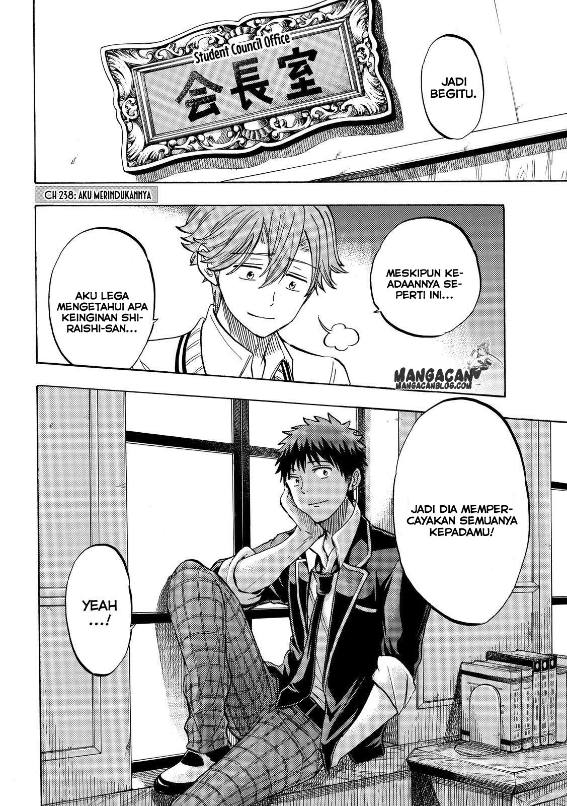Yamada-kun to 7-nin no Majo Chapter 238 Gambar 2