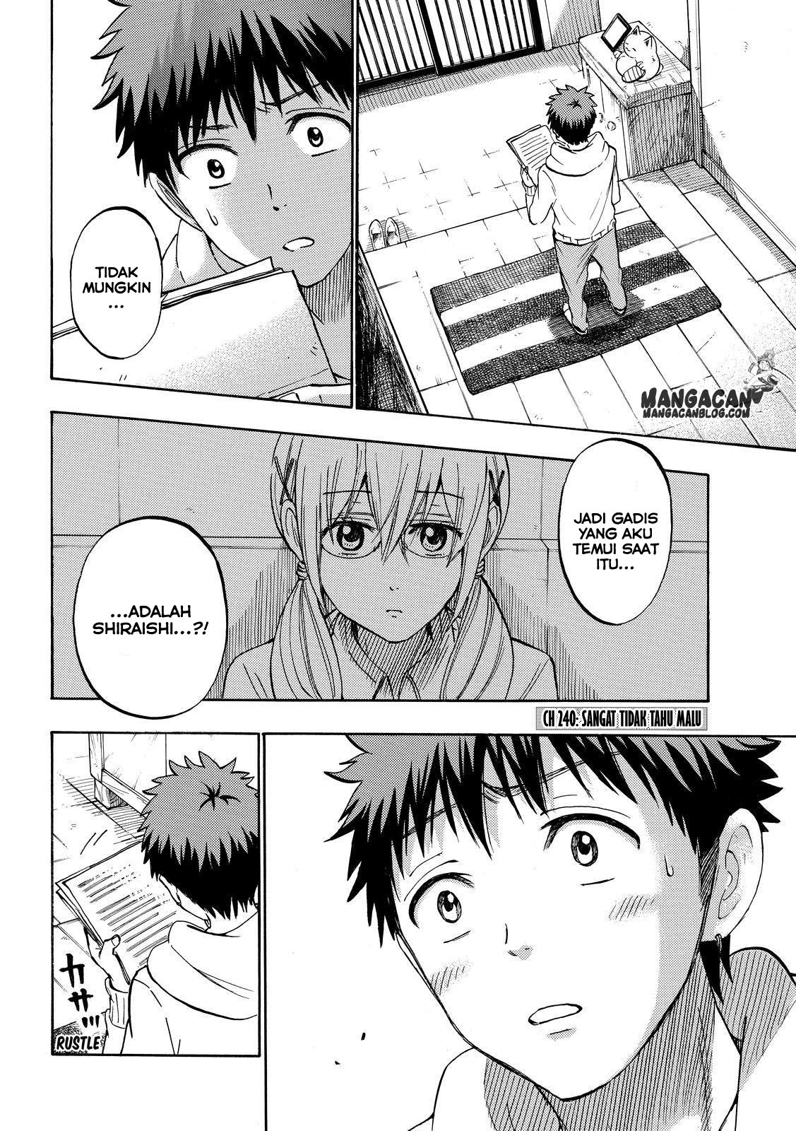 Yamada-kun to 7-nin no Majo Chapter 240 Gambar 2