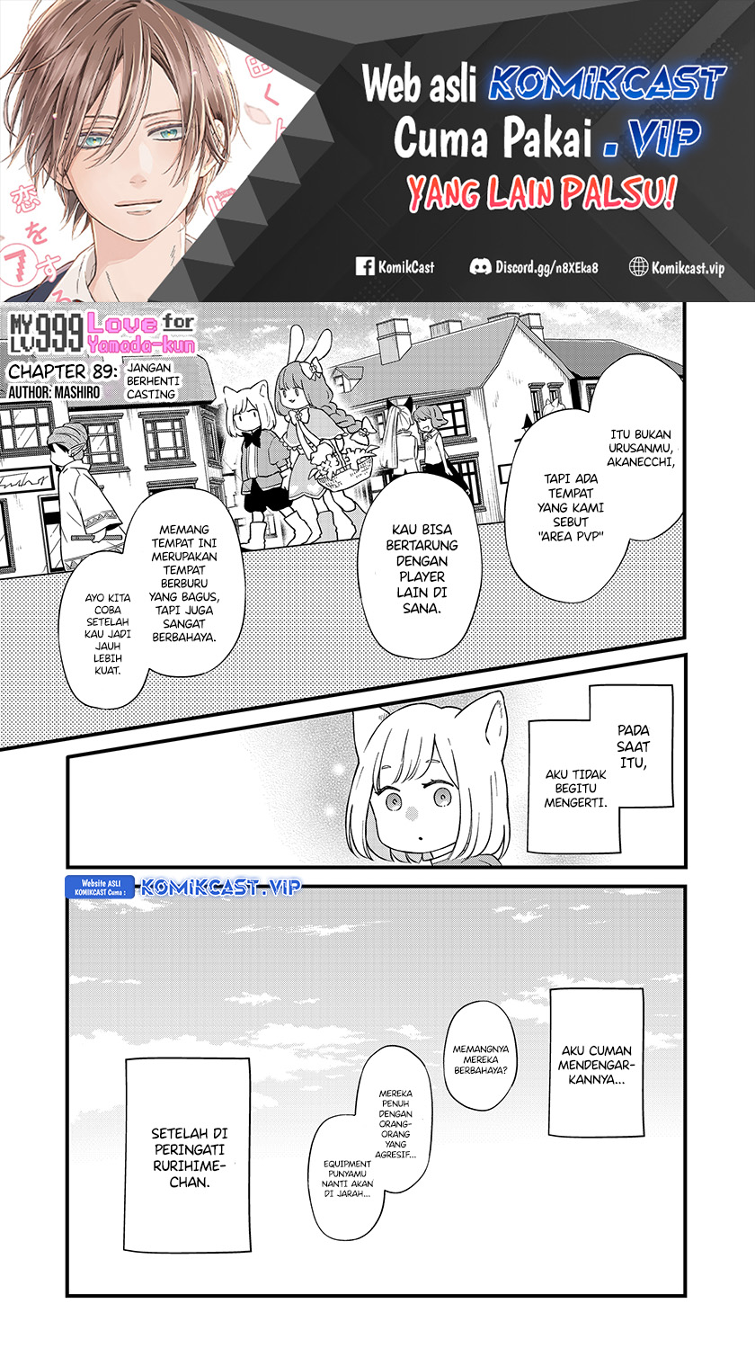 Yamada-kun to Lv999 no Koi wo Suru Chapter 89 Gambar 2