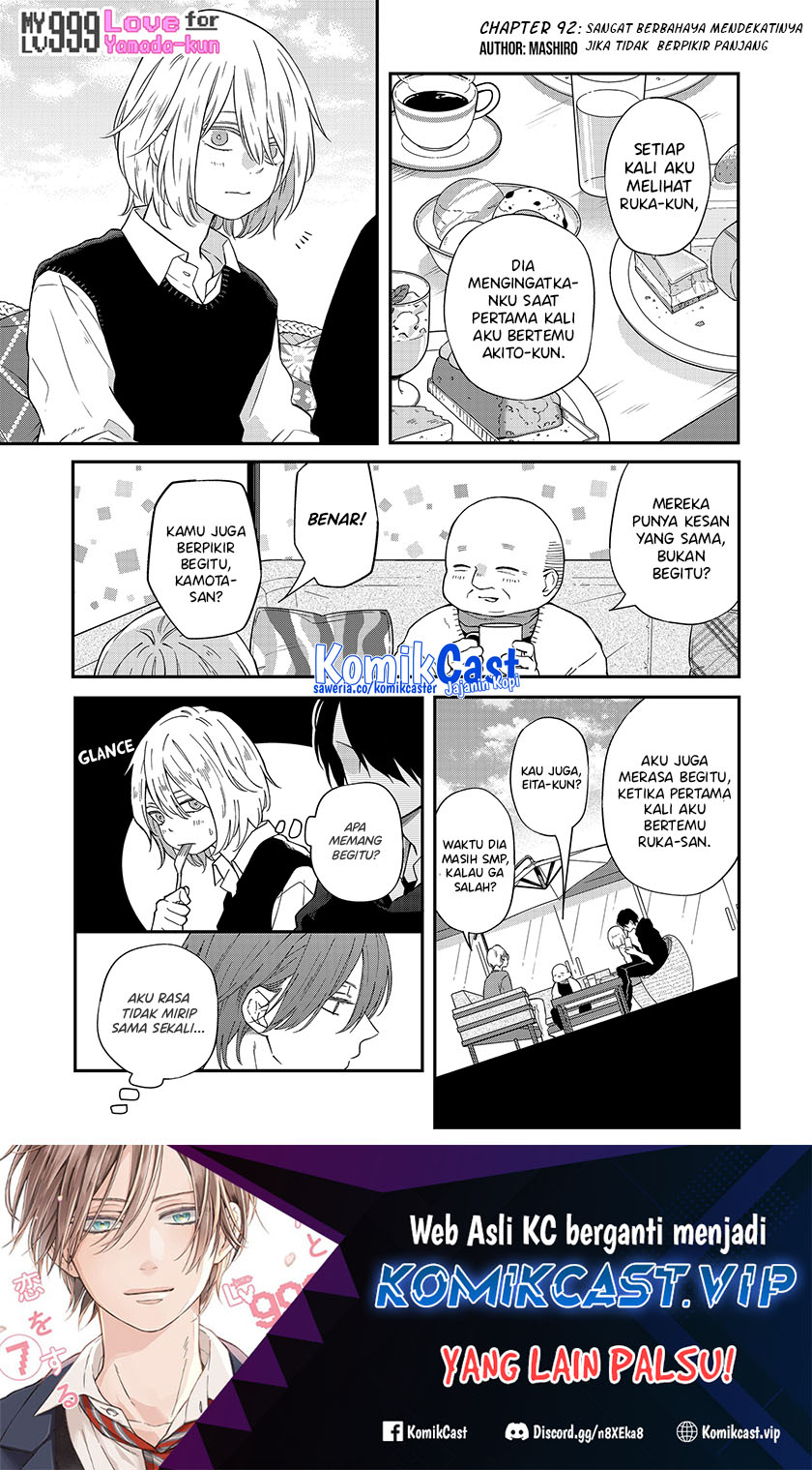 Yamada-kun to Lv999 no Koi wo Suru Chapter 92 Gambar 2