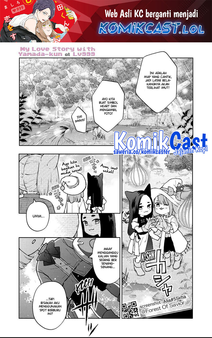 Yamada-kun to Lv999 no Koi wo Suru Chapter 106 Gambar 2