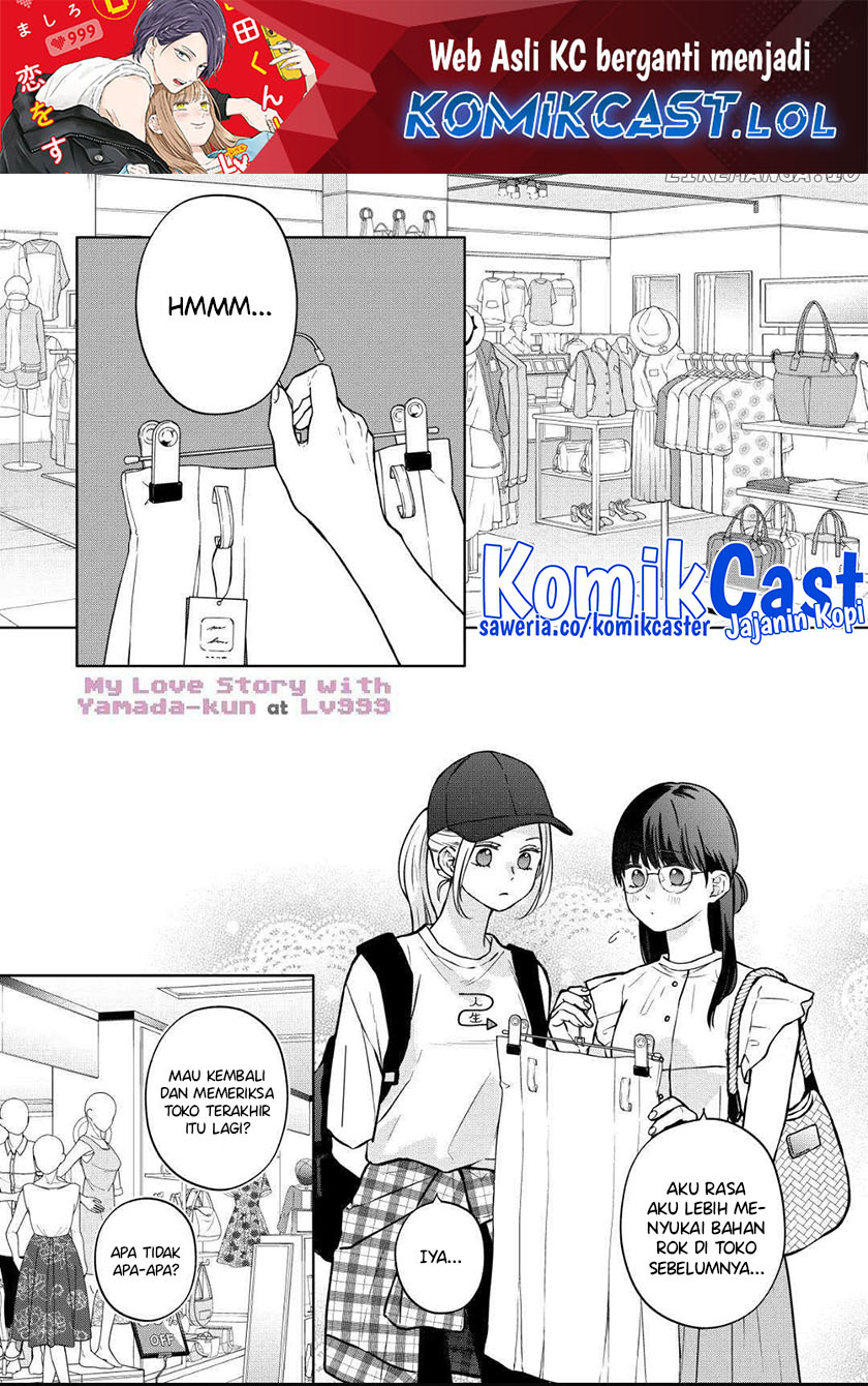 Yamada-kun to Lv999 no Koi wo Suru Chapter 107 Gambar 2