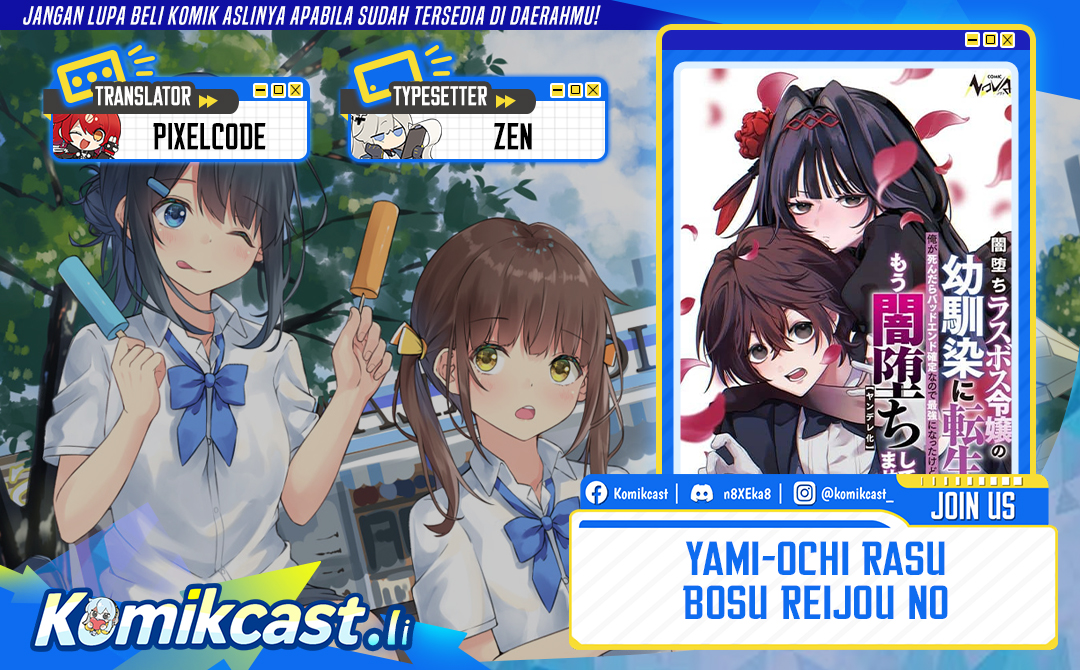 Yami-ochi Rasu Bosu Reijou No Osananajimi Ni Tensei Shita. Ore Ga Shindara Bad End Kakutei Na Node Saikyou Ni Natta Kedo, Mou Yami-ochi “yandere-ka” Shitemasen Ka? Chapter 01 Gambar 1