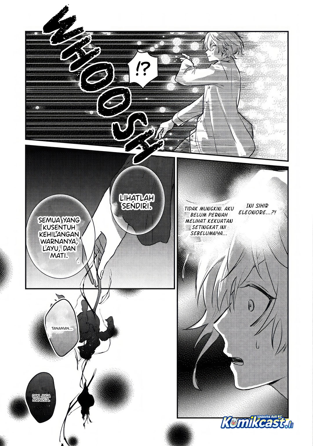 Yami-ochi Rasu Bosu Reijou No Osananajimi Ni Tensei Shita. Ore Ga Shindara Bad End Kakutei Na Node Saikyou Ni Natta Kedo, Mou Yami-ochi “yandere-ka” Shitemasen Ka? Chapter 01 Gambar 24