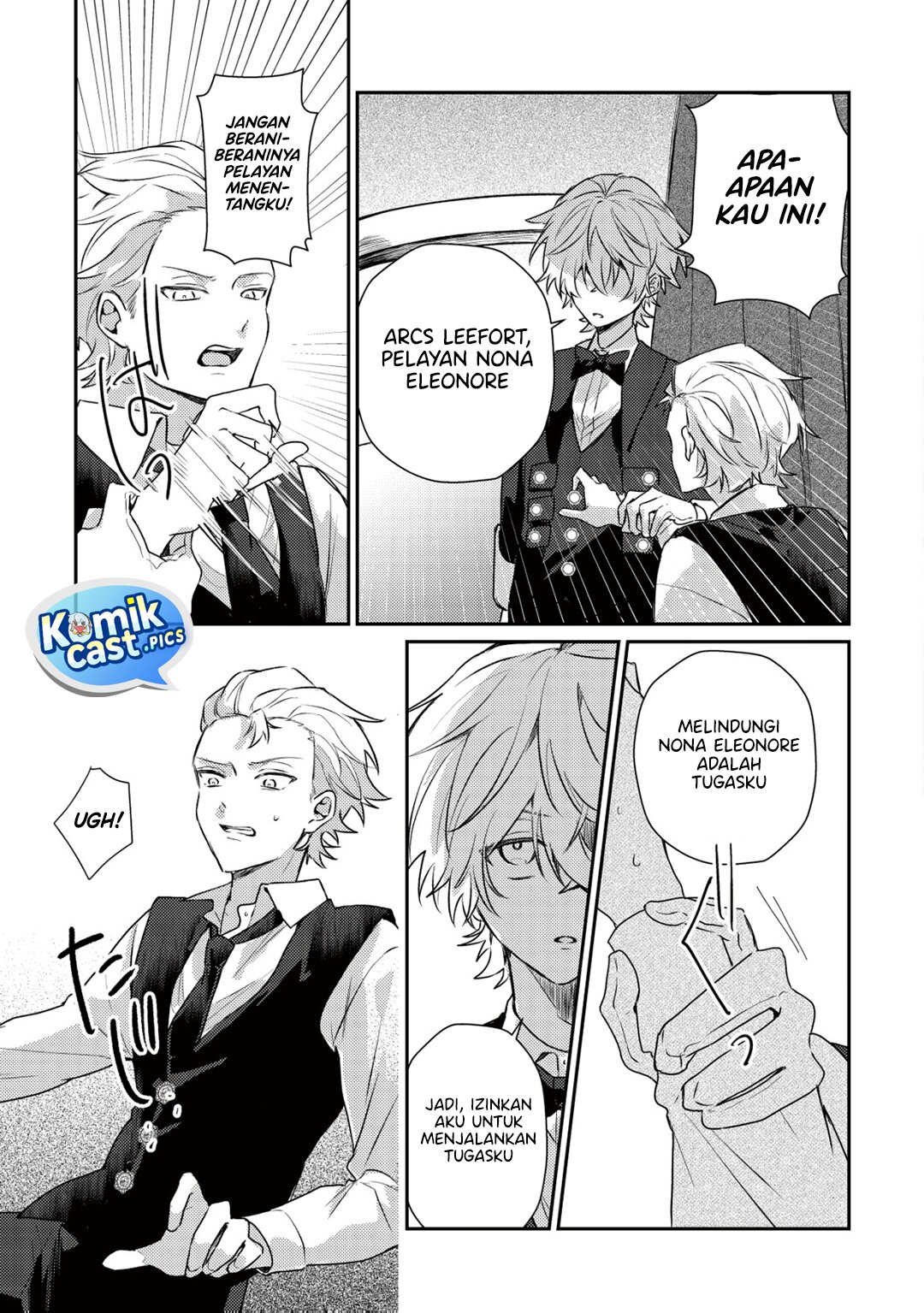 Yami-ochi Rasu Bosu Reijou No Osananajimi Ni Tensei Shita. Ore Ga Shindara Bad End Kakutei Na Node Saikyou Ni Natta Kedo, Mou Yami-ochi “yandere-ka” Shitemasen Ka? Chapter 04 Gambar 9