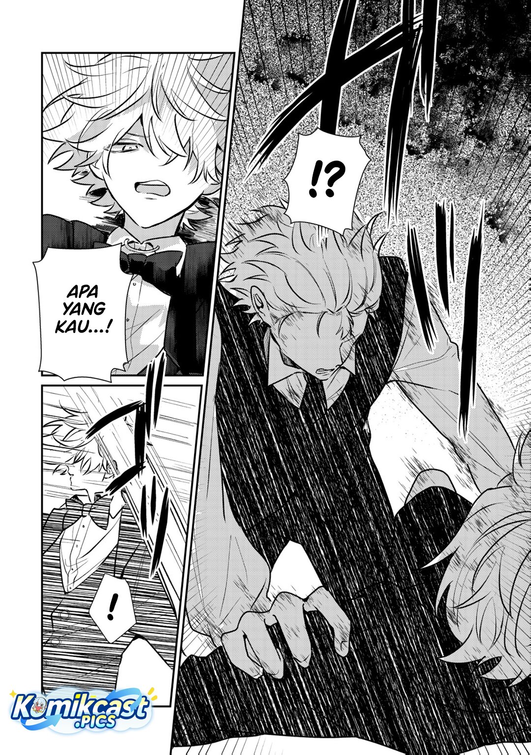 Yami-ochi Rasu Bosu Reijou No Osananajimi Ni Tensei Shita. Ore Ga Shindara Bad End Kakutei Na Node Saikyou Ni Natta Kedo, Mou Yami-ochi “yandere-ka” Shitemasen Ka? Chapter 04 Gambar 12