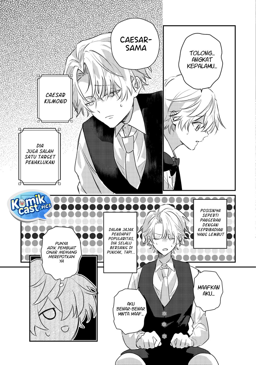 Yami-ochi Rasu Bosu Reijou No Osananajimi Ni Tensei Shita. Ore Ga Shindara Bad End Kakutei Na Node Saikyou Ni Natta Kedo, Mou Yami-ochi “yandere-ka” Shitemasen Ka? Chapter 04 Gambar 19