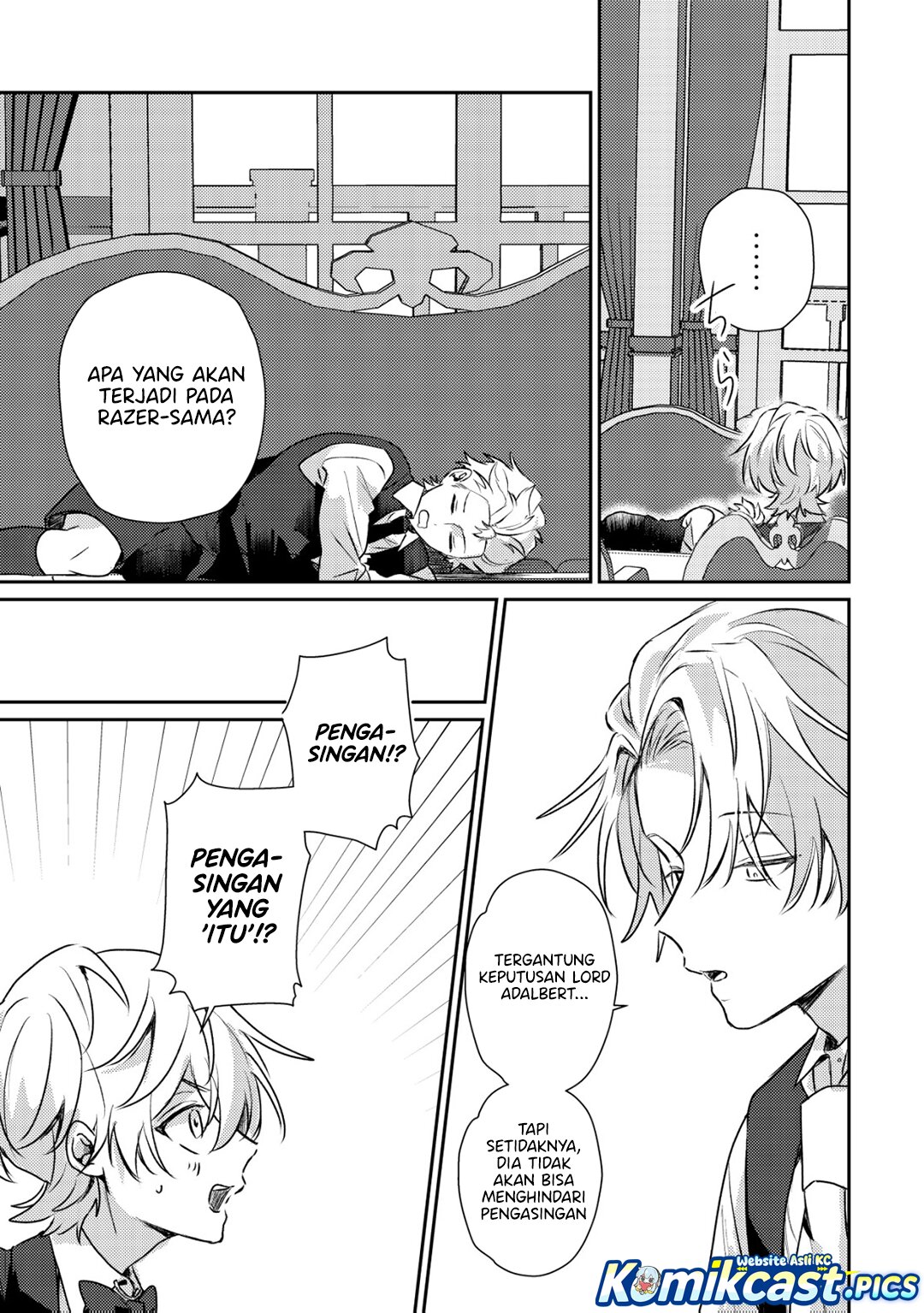 Yami-ochi Rasu Bosu Reijou No Osananajimi Ni Tensei Shita. Ore Ga Shindara Bad End Kakutei Na Node Saikyou Ni Natta Kedo, Mou Yami-ochi “yandere-ka” Shitemasen Ka? Chapter 04 Gambar 21