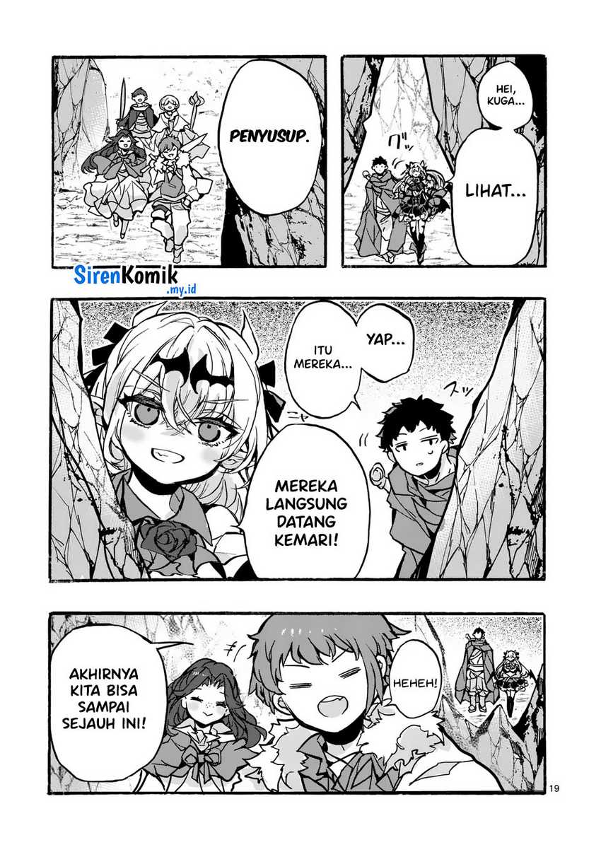 Yamiochi Yuusha No Haishin Haishin~Tsuihousare, Kakushi Boss Beya Ni Hourikomareta Kekka, Boss To Tansakushagari Haishin Wo Hajimeru~ Chapter 02 Gambar 20