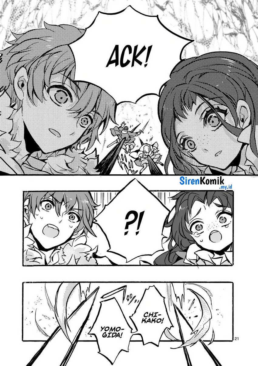 Yamiochi Yuusha No Haishin Haishin~Tsuihousare, Kakushi Boss Beya Ni Hourikomareta Kekka, Boss To Tansakushagari Haishin Wo Hajimeru~ Chapter 02 Gambar 22