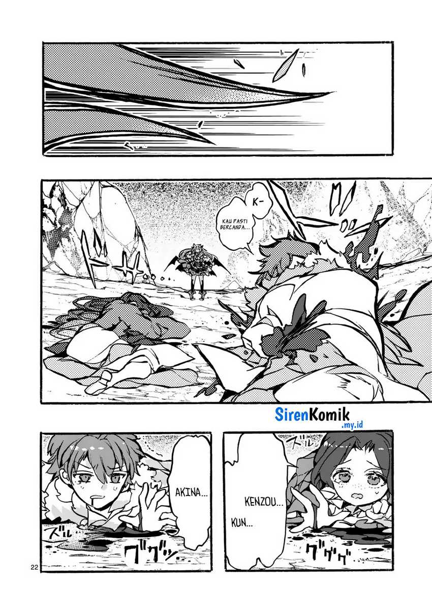 Yamiochi Yuusha No Haishin Haishin~Tsuihousare, Kakushi Boss Beya Ni Hourikomareta Kekka, Boss To Tansakushagari Haishin Wo Hajimeru~ Chapter 02 Gambar 23