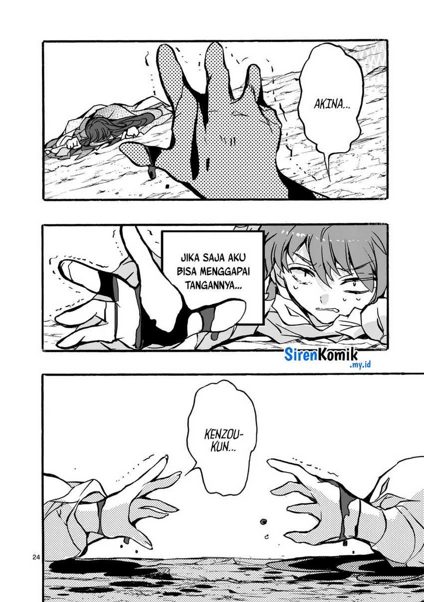 Yamiochi Yuusha No Haishin Haishin~Tsuihousare, Kakushi Boss Beya Ni Hourikomareta Kekka, Boss To Tansakushagari Haishin Wo Hajimeru~ Chapter 02 Gambar 25