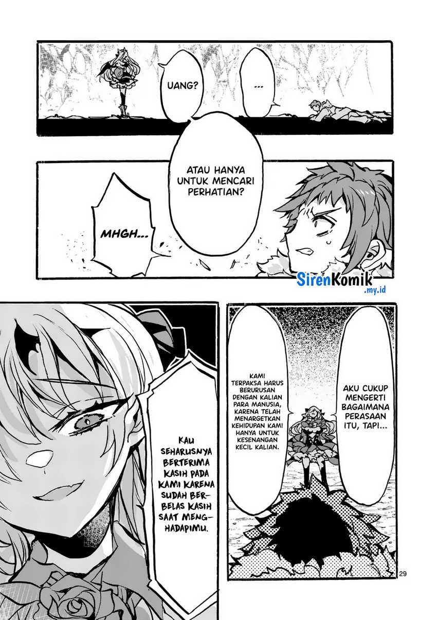 Yamiochi Yuusha No Haishin Haishin~Tsuihousare, Kakushi Boss Beya Ni Hourikomareta Kekka, Boss To Tansakushagari Haishin Wo Hajimeru~ Chapter 02 Gambar 30