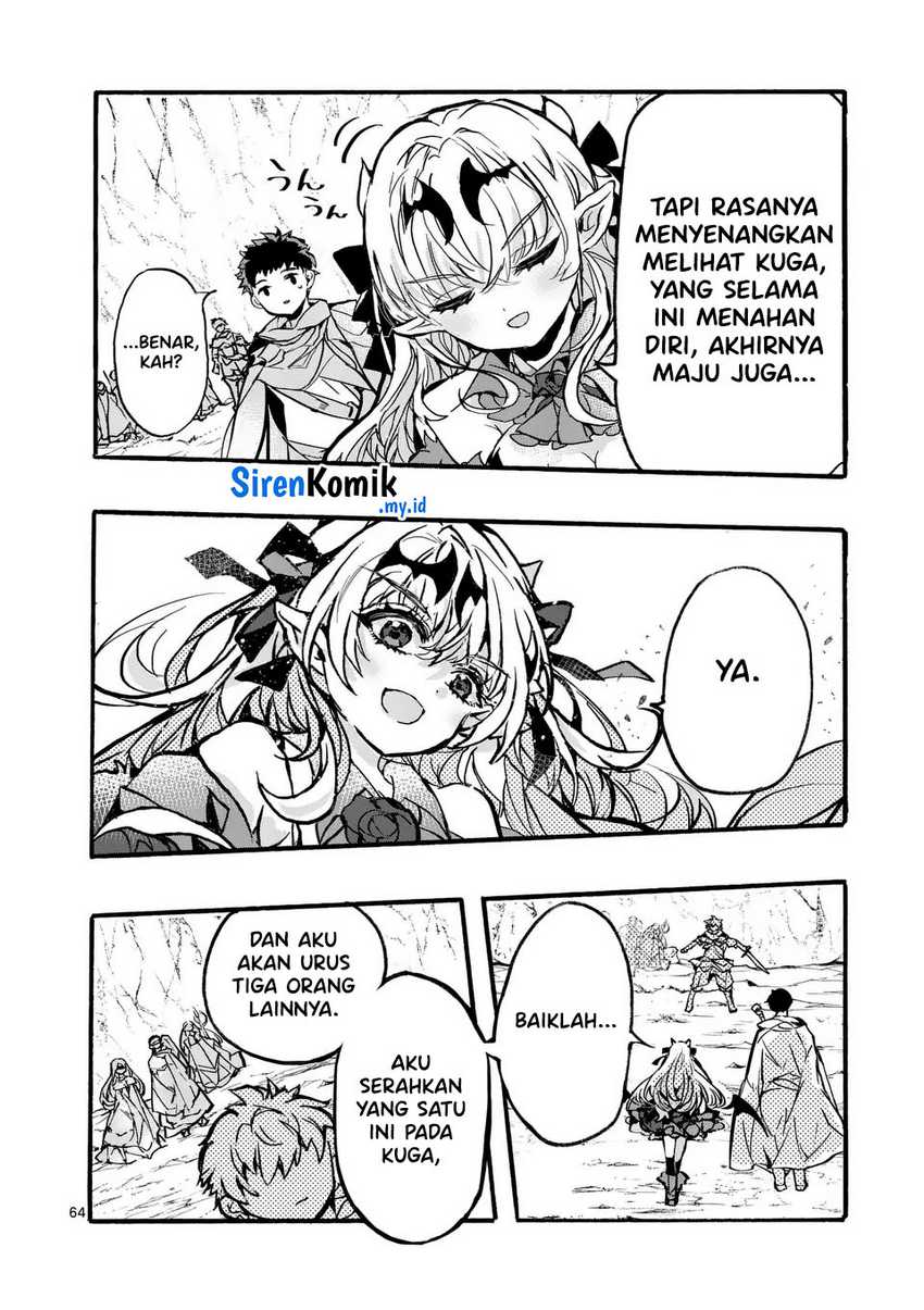 Yamiochi Yuusha No Haishin Haishin~Tsuihousare, Kakushi Boss Beya Ni Hourikomareta Kekka, Boss To Tansakushagari Haishin Wo Hajimeru~ Chapter 03.2 Gambar 21