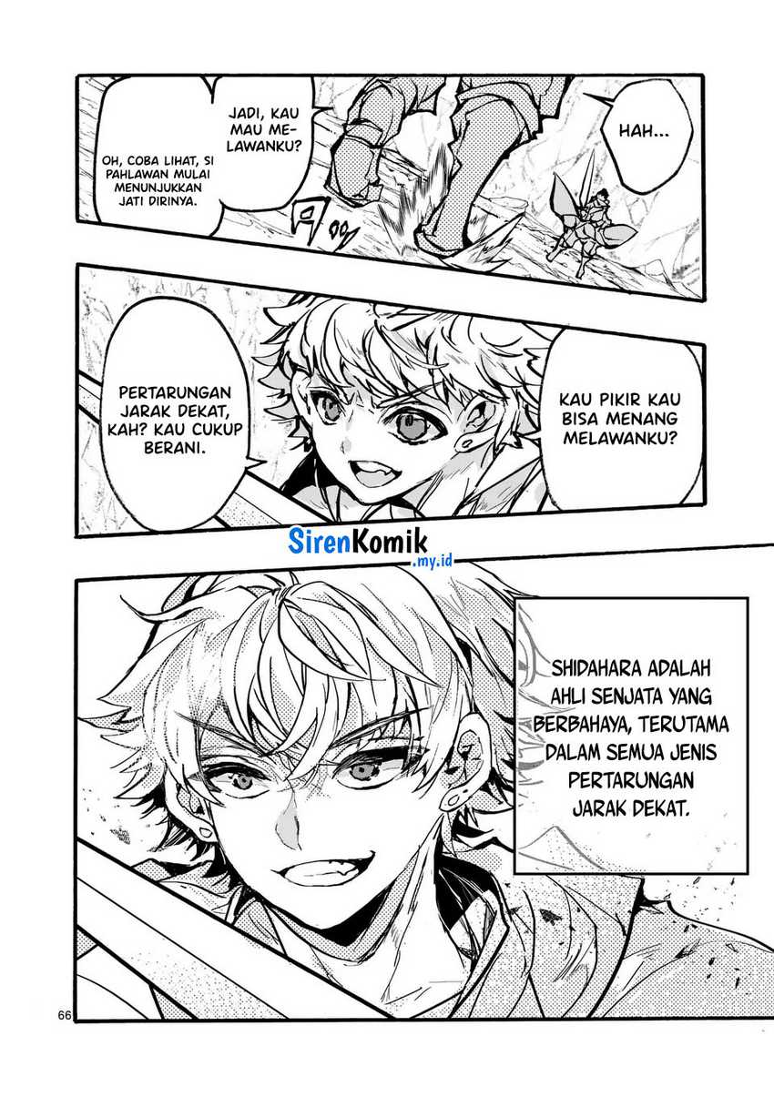 Yamiochi Yuusha No Haishin Haishin~Tsuihousare, Kakushi Boss Beya Ni Hourikomareta Kekka, Boss To Tansakushagari Haishin Wo Hajimeru~ Chapter 03.2 Gambar 23