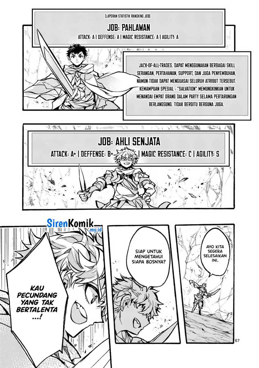 Yamiochi Yuusha No Haishin Haishin~Tsuihousare, Kakushi Boss Beya Ni Hourikomareta Kekka, Boss To Tansakushagari Haishin Wo Hajimeru~ Chapter 03.2 Gambar 24