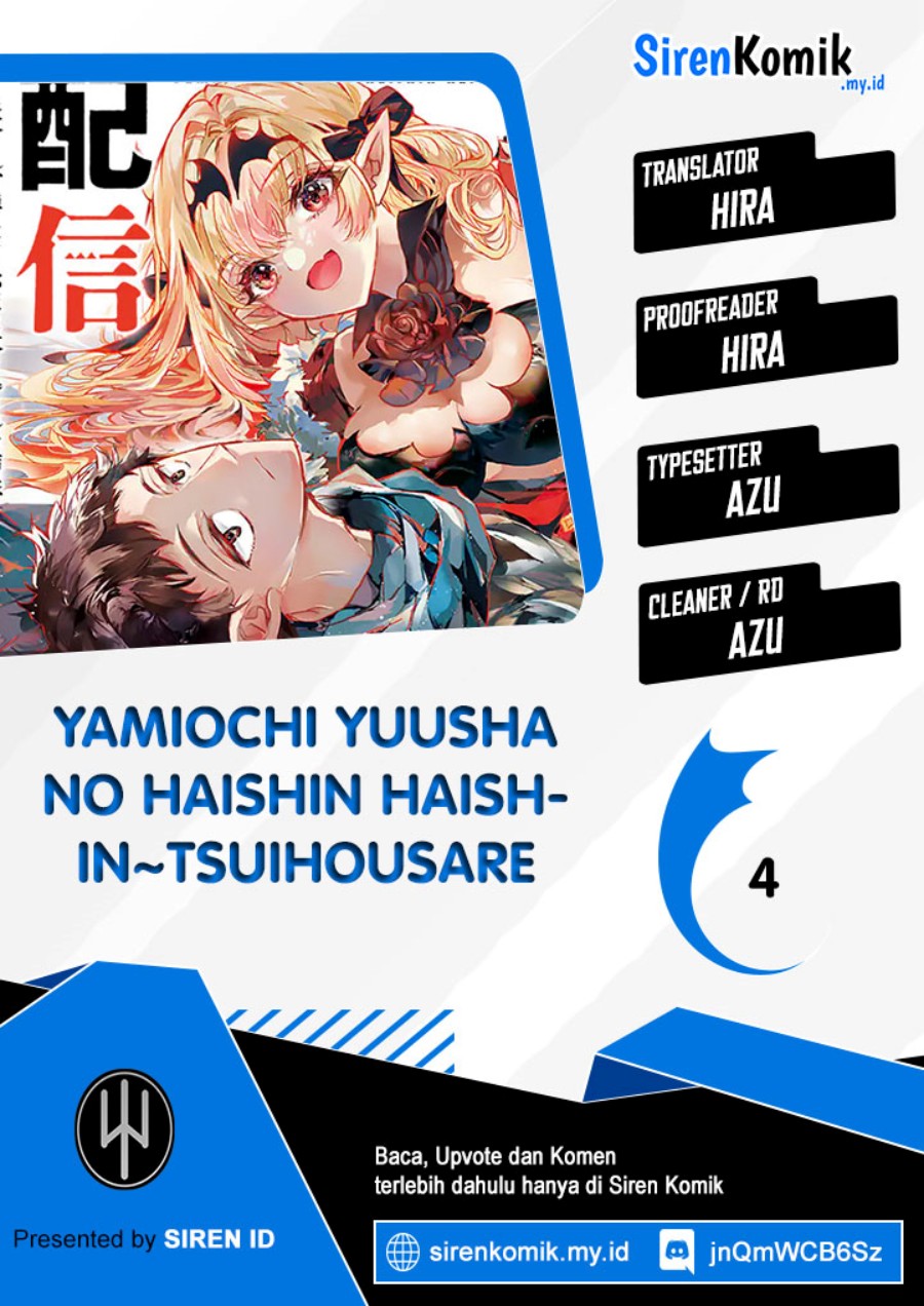 Yamiochi Yuusha No Haishin Haishin~Tsuihousare, Kakushi Boss Beya Ni Hourikomareta Kekka, Boss To Tansakushagari Haishin Wo Hajimeru~ Chapter 04 Gambar 1