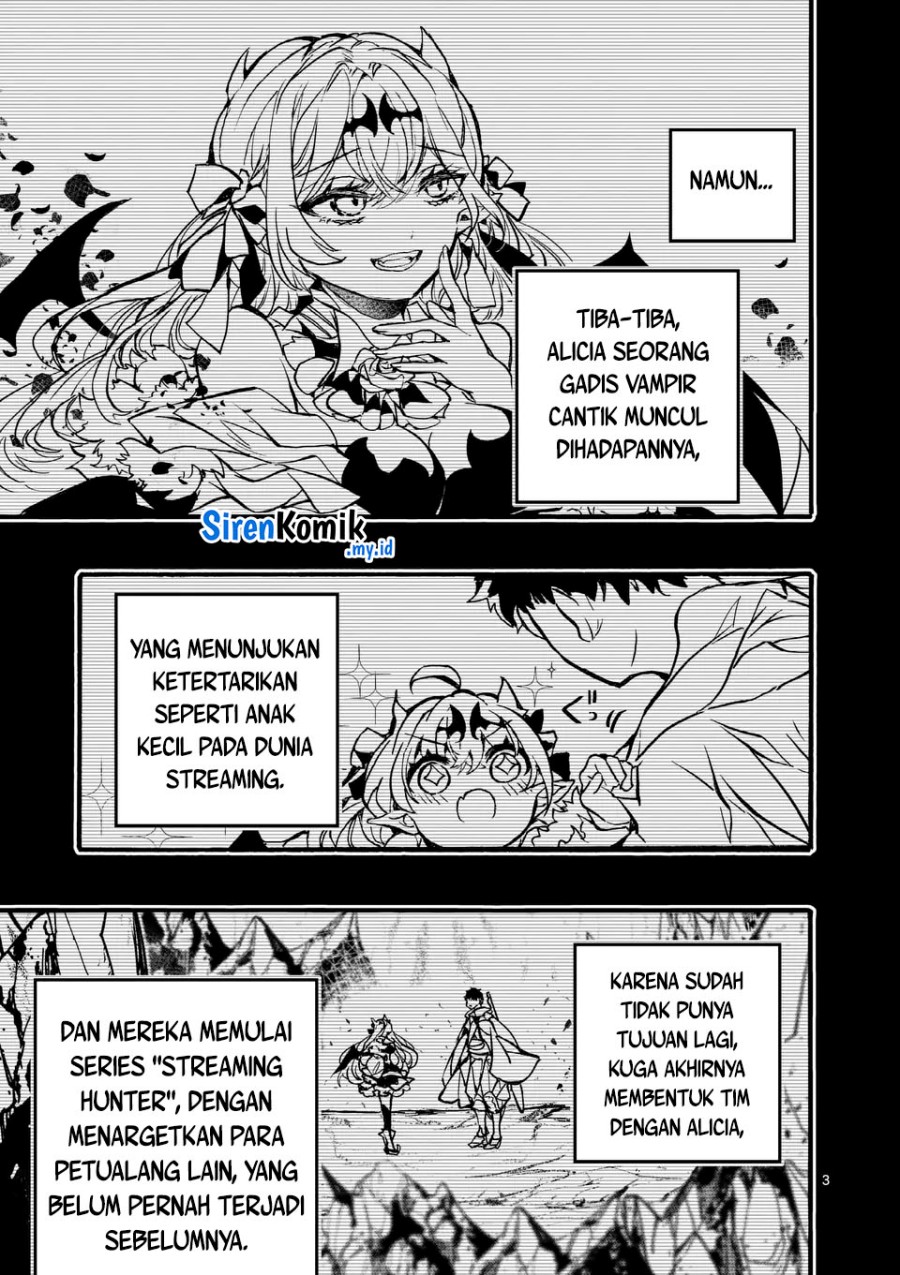 Yamiochi Yuusha No Haishin Haishin~Tsuihousare, Kakushi Boss Beya Ni Hourikomareta Kekka, Boss To Tansakushagari Haishin Wo Hajimeru~ Chapter 04 Gambar 4