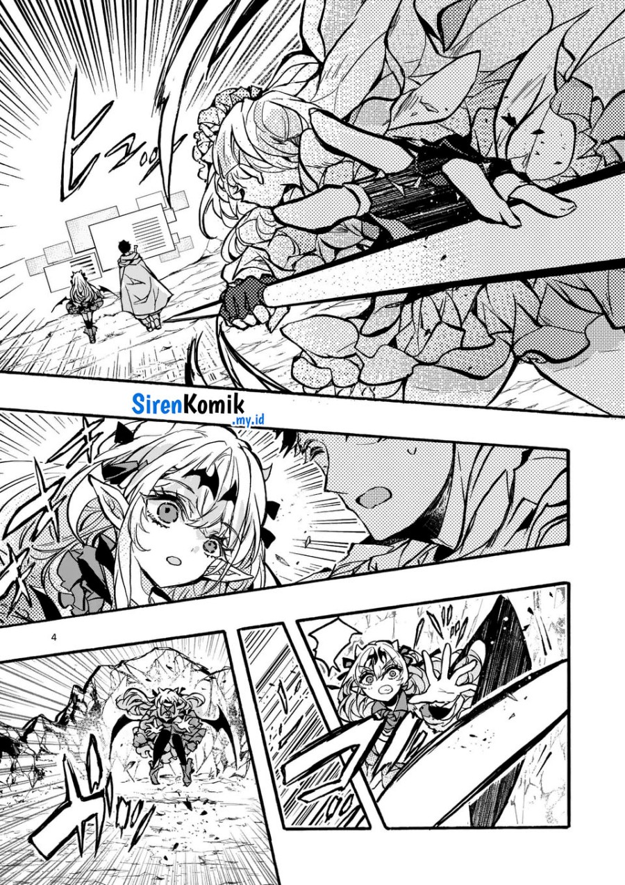 Yamiochi Yuusha No Haishin Haishin~Tsuihousare, Kakushi Boss Beya Ni Hourikomareta Kekka, Boss To Tansakushagari Haishin Wo Hajimeru~ Chapter 04 Gambar 5