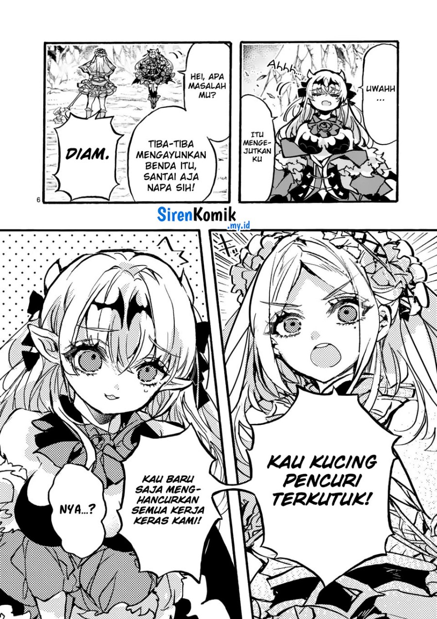 Yamiochi Yuusha No Haishin Haishin~Tsuihousare, Kakushi Boss Beya Ni Hourikomareta Kekka, Boss To Tansakushagari Haishin Wo Hajimeru~ Chapter 04 Gambar 7