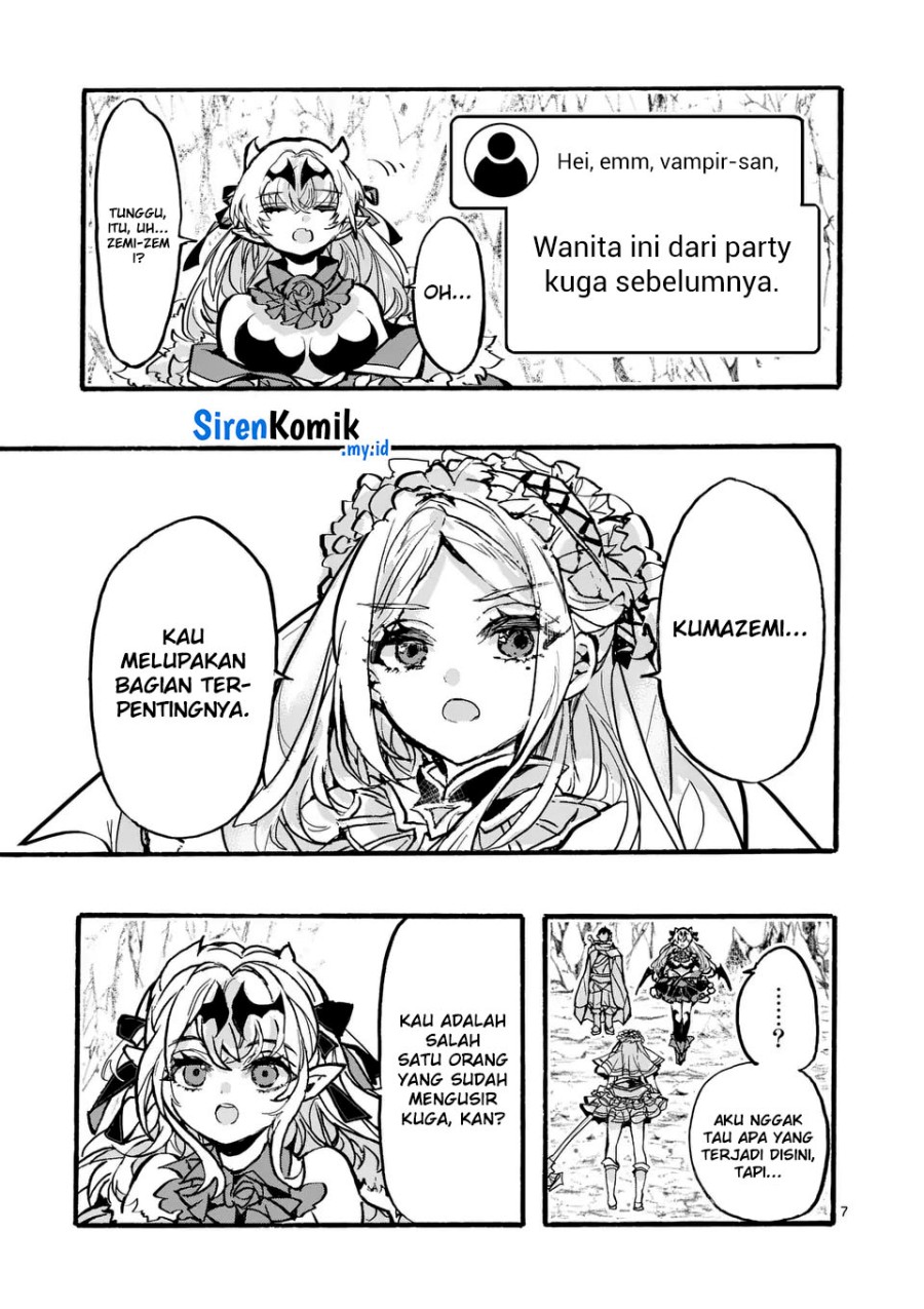 Yamiochi Yuusha No Haishin Haishin~Tsuihousare, Kakushi Boss Beya Ni Hourikomareta Kekka, Boss To Tansakushagari Haishin Wo Hajimeru~ Chapter 04 Gambar 8