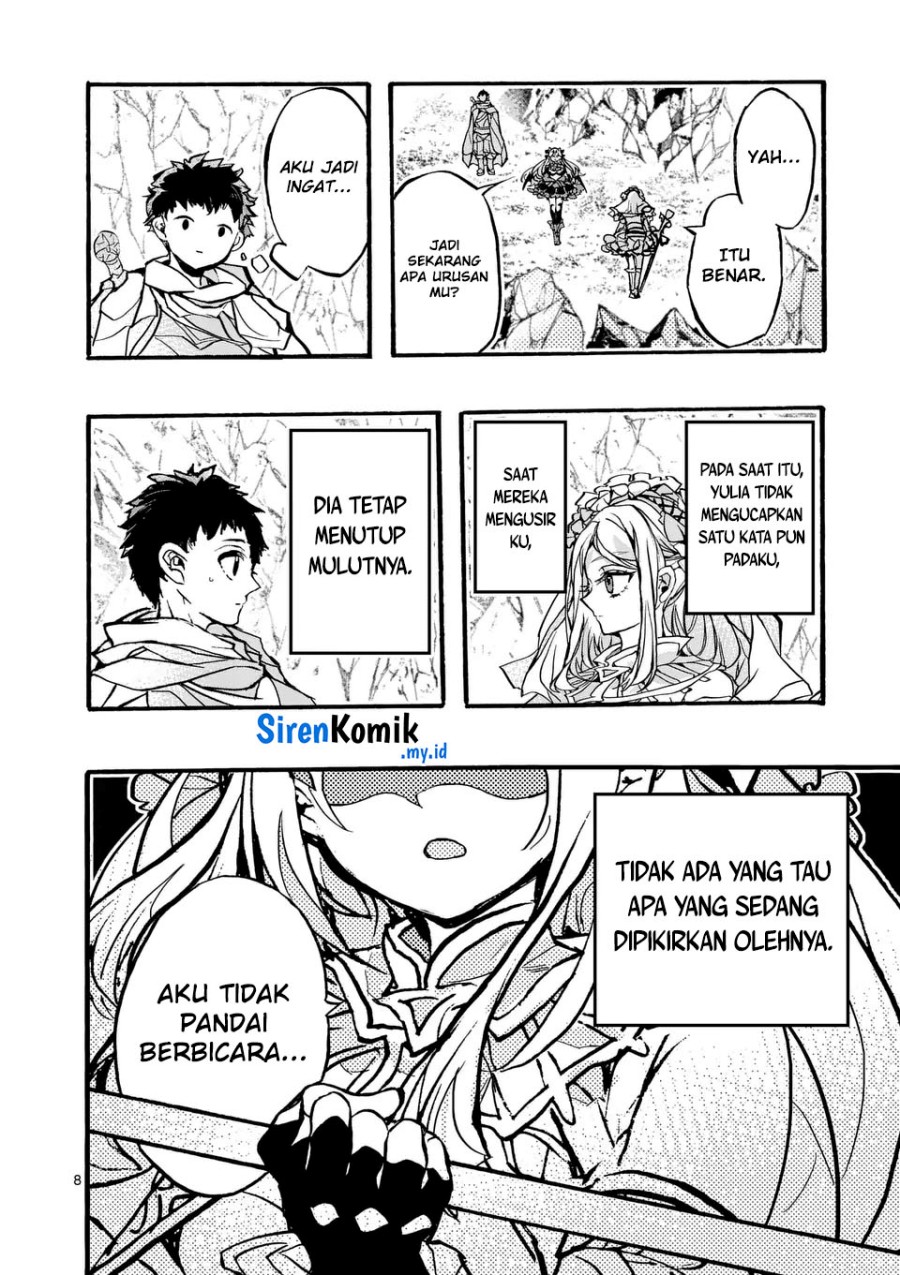 Yamiochi Yuusha No Haishin Haishin~Tsuihousare, Kakushi Boss Beya Ni Hourikomareta Kekka, Boss To Tansakushagari Haishin Wo Hajimeru~ Chapter 04 Gambar 9