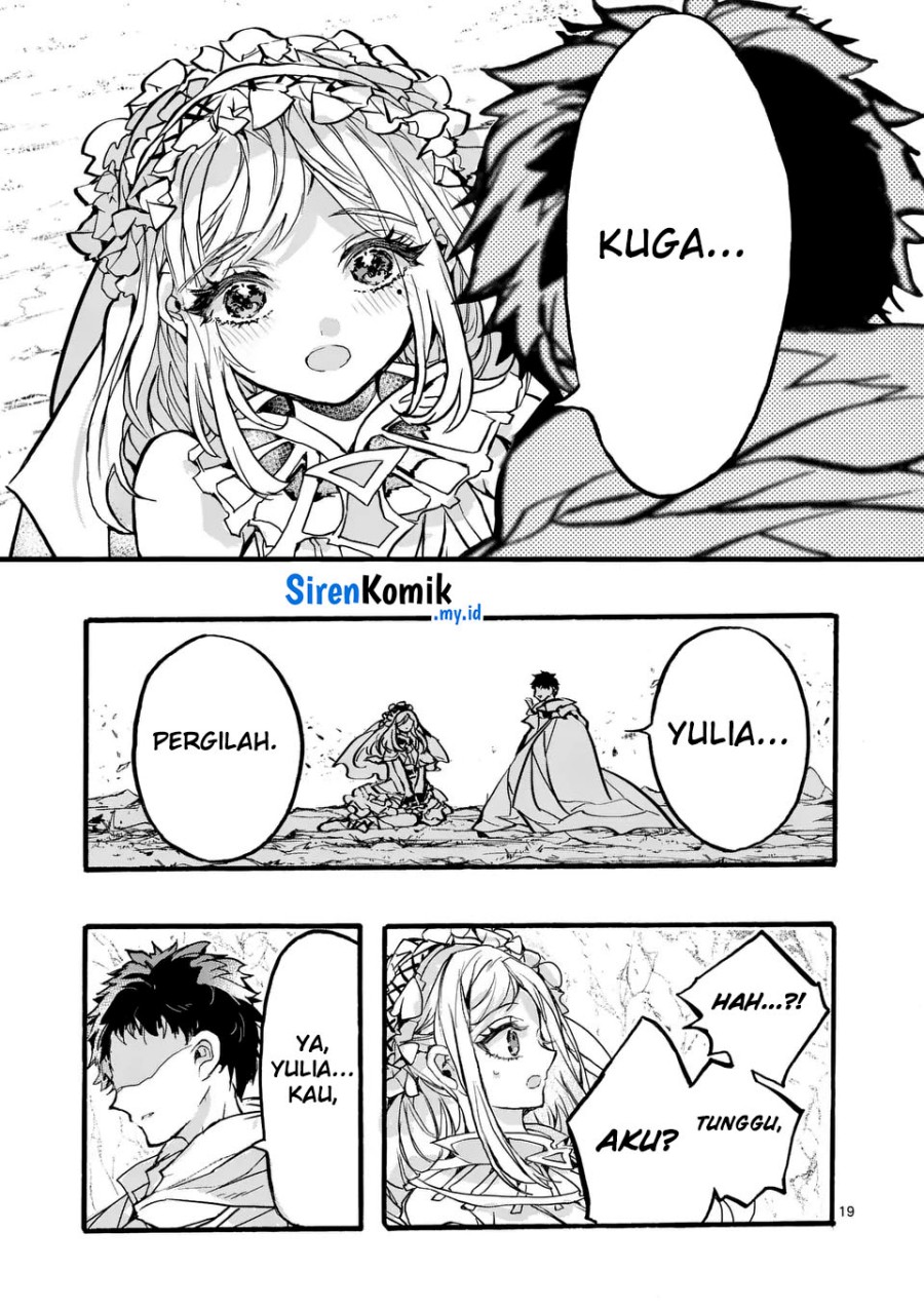Yamiochi Yuusha No Haishin Haishin~Tsuihousare, Kakushi Boss Beya Ni Hourikomareta Kekka, Boss To Tansakushagari Haishin Wo Hajimeru~ Chapter 04 Gambar 20