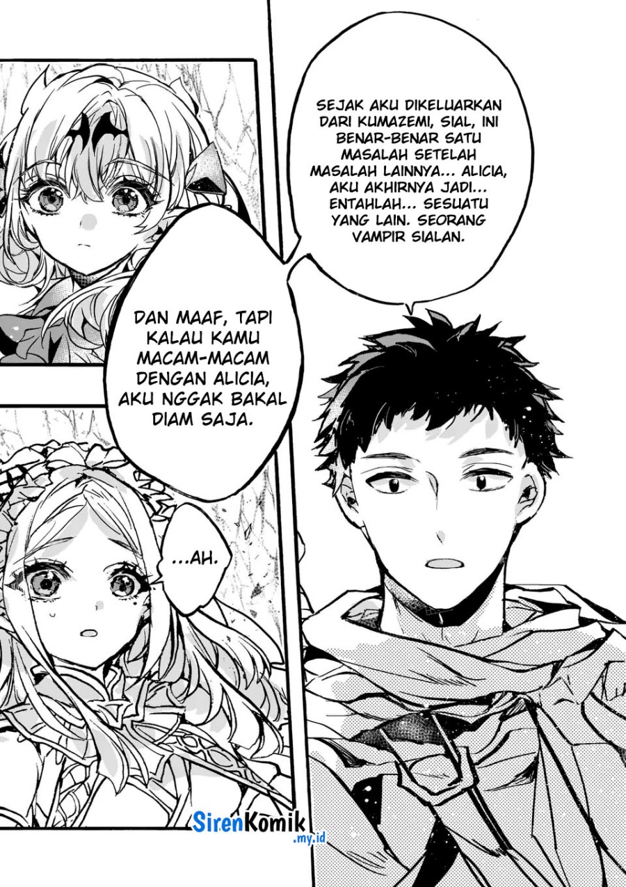 Yamiochi Yuusha No Haishin Haishin~Tsuihousare, Kakushi Boss Beya Ni Hourikomareta Kekka, Boss To Tansakushagari Haishin Wo Hajimeru~ Chapter 04 Gambar 22