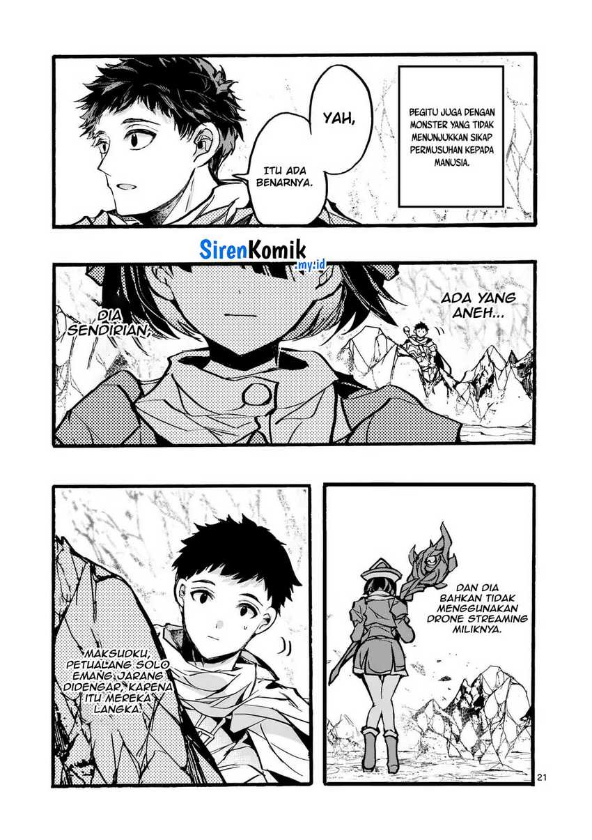 Yamiochi Yuusha No Haishin Haishin~Tsuihousare, Kakushi Boss Beya Ni Hourikomareta Kekka, Boss To Tansakushagari Haishin Wo Hajimeru~ Chapter 05 Gambar 22