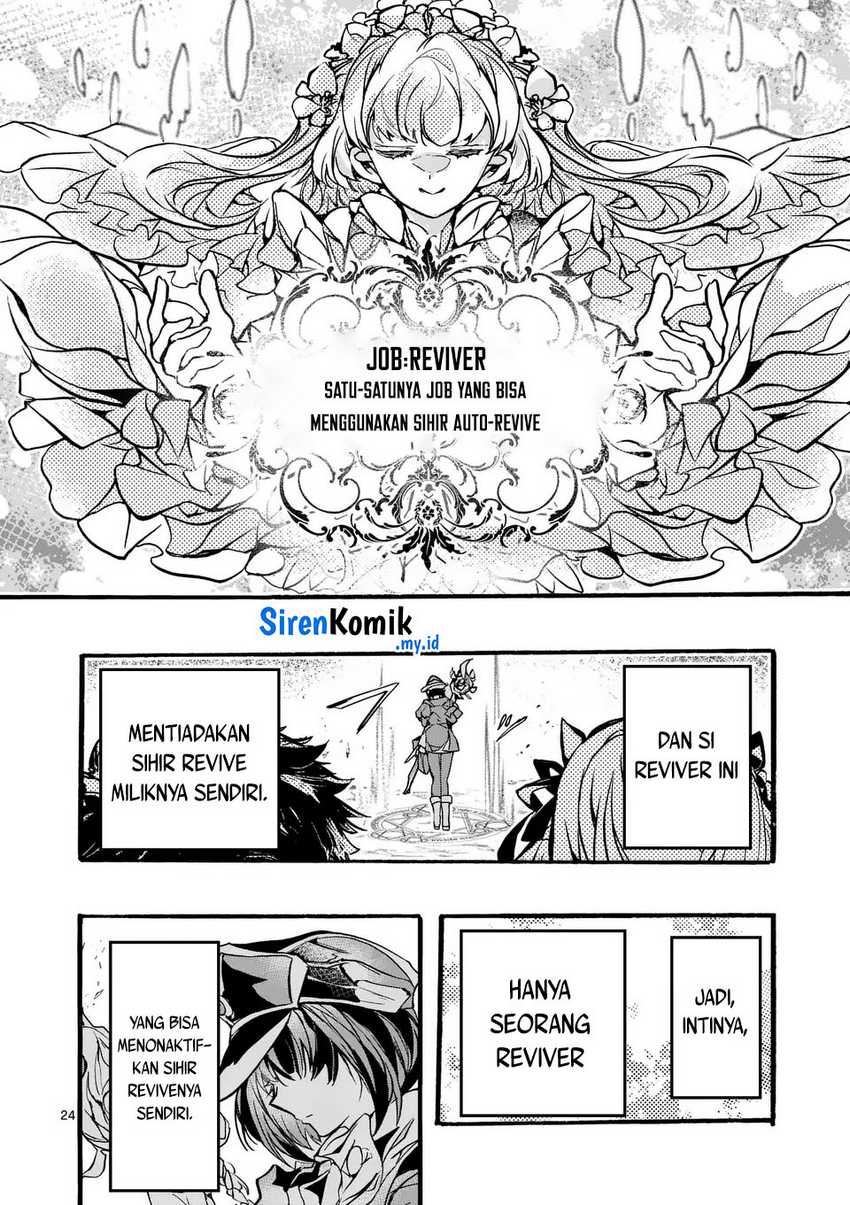 Yamiochi Yuusha No Haishin Haishin~Tsuihousare, Kakushi Boss Beya Ni Hourikomareta Kekka, Boss To Tansakushagari Haishin Wo Hajimeru~ Chapter 05 Gambar 25