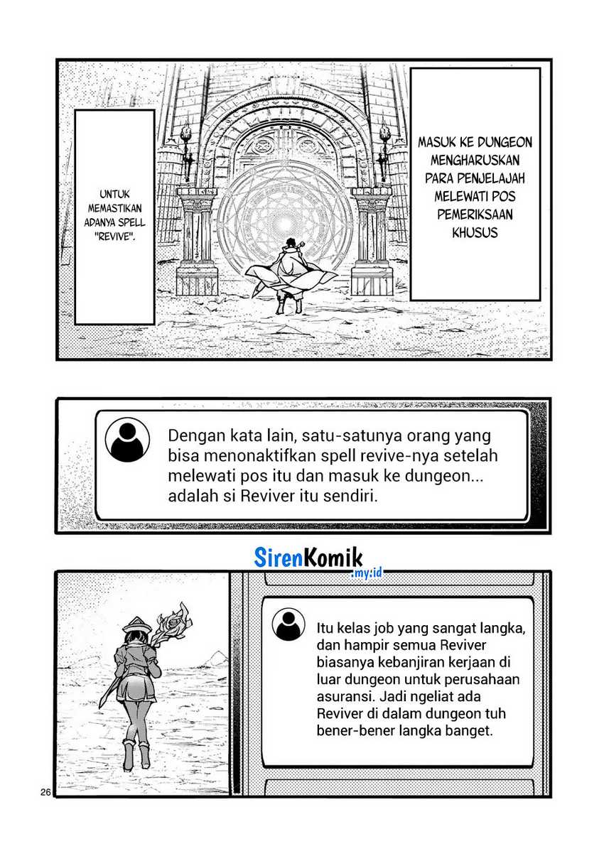 Yamiochi Yuusha No Haishin Haishin~Tsuihousare, Kakushi Boss Beya Ni Hourikomareta Kekka, Boss To Tansakushagari Haishin Wo Hajimeru~ Chapter 05 Gambar 27