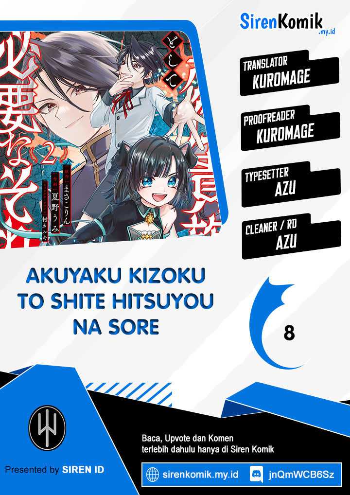 Yamu ni Yamarenu! Chapter 08 Gambar 1