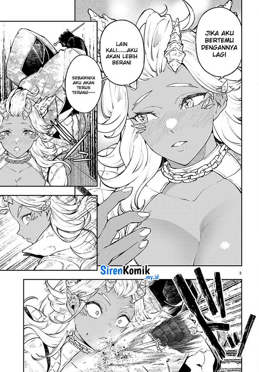Yamu ni Yamarenu! Chapter 08 Gambar 4