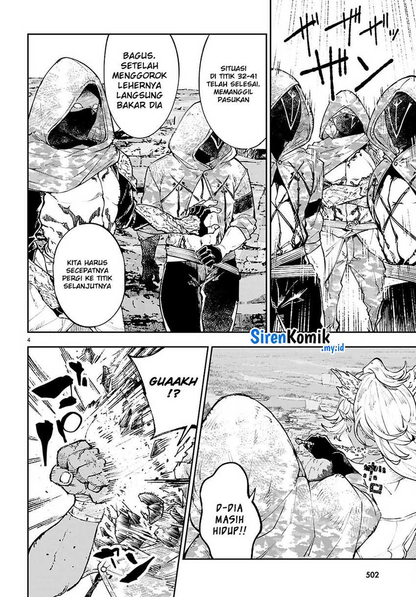 Yamu ni Yamarenu! Chapter 08 Gambar 5